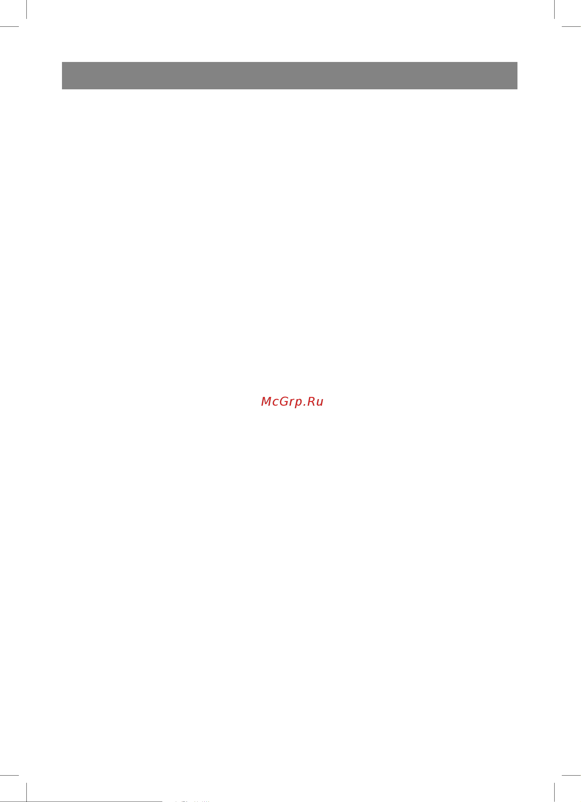 Vitek WX-4052 MS [3/16] English