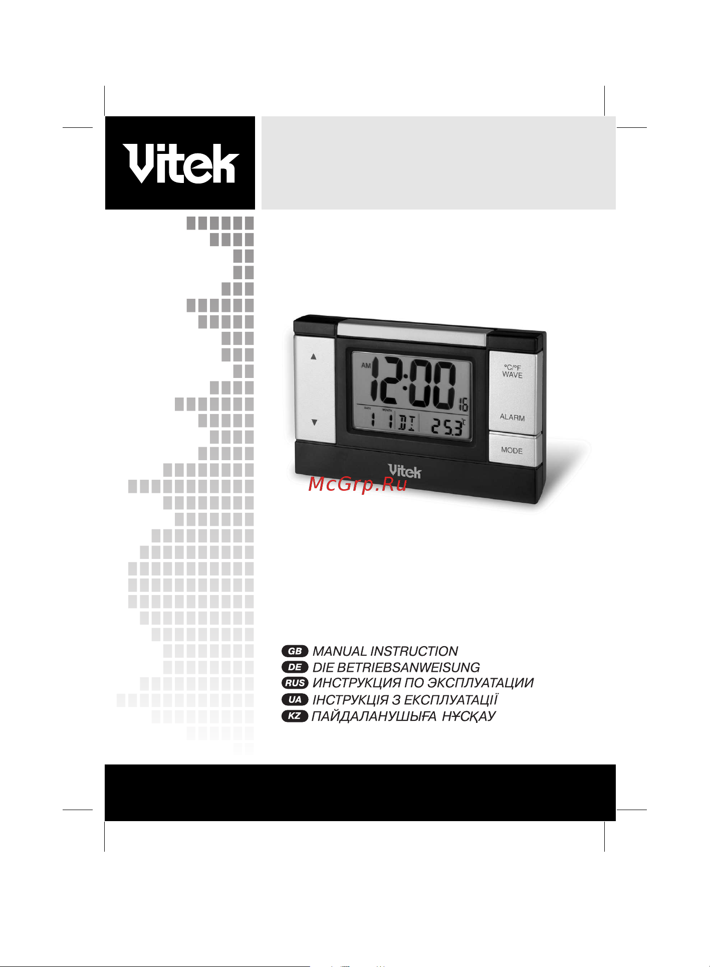 Vitek VT-3543 BK Руководство по эксплуатации онлайн