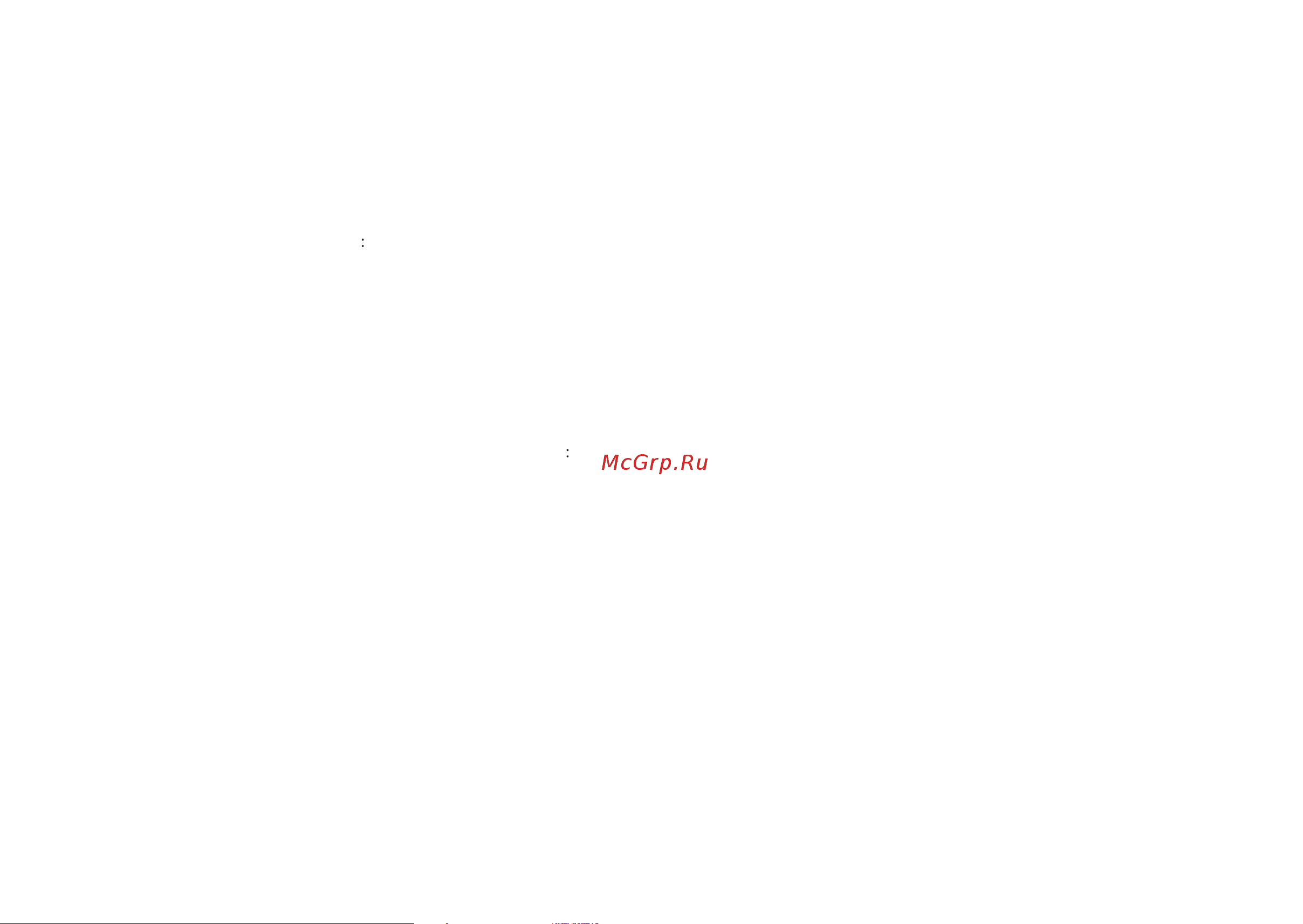 Astralux 595 [2/28] Ìåðû ïðåäîñòîðîæíîñòè