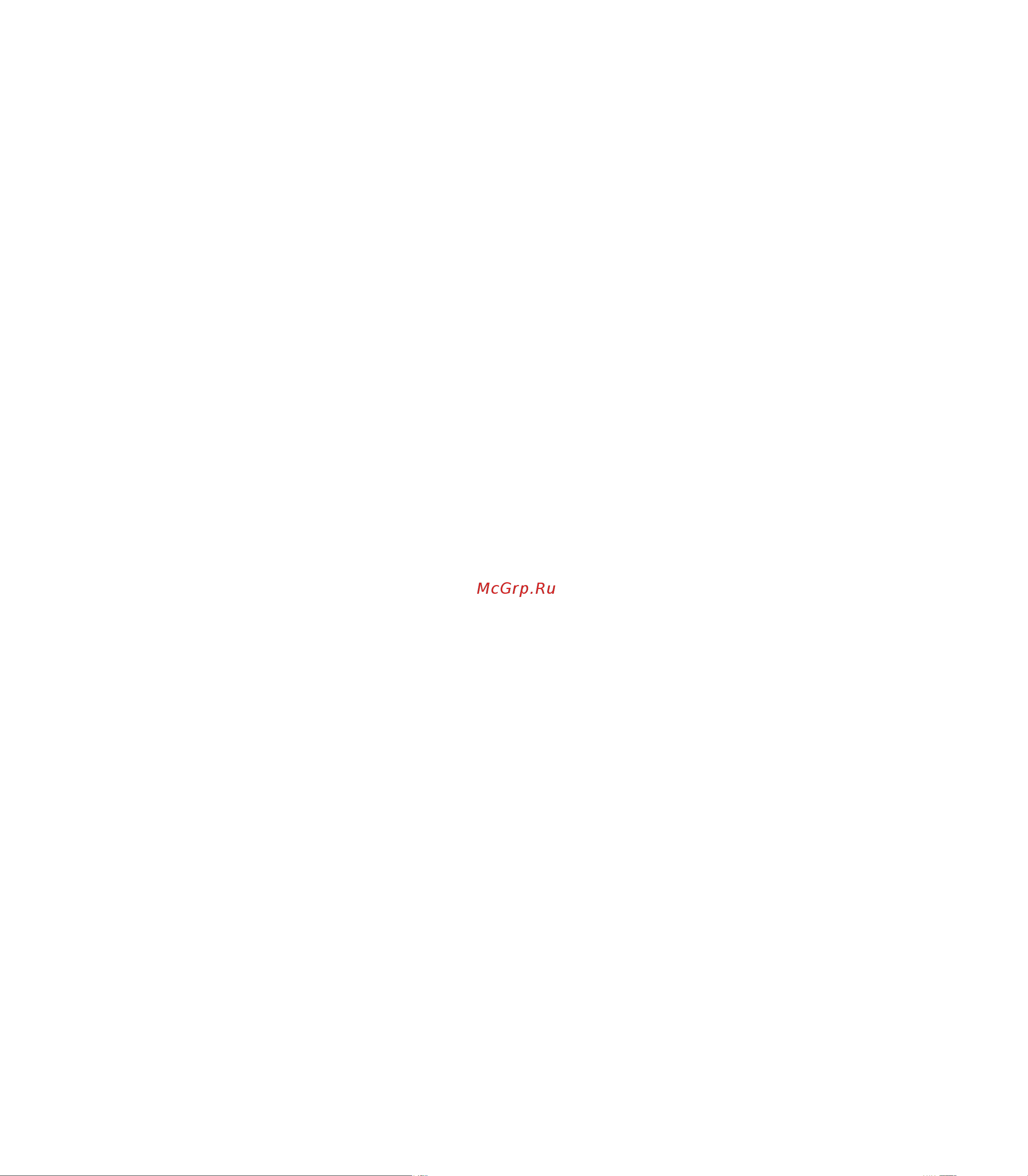 Astralux 9800 [8/79] Кнопка зеркало