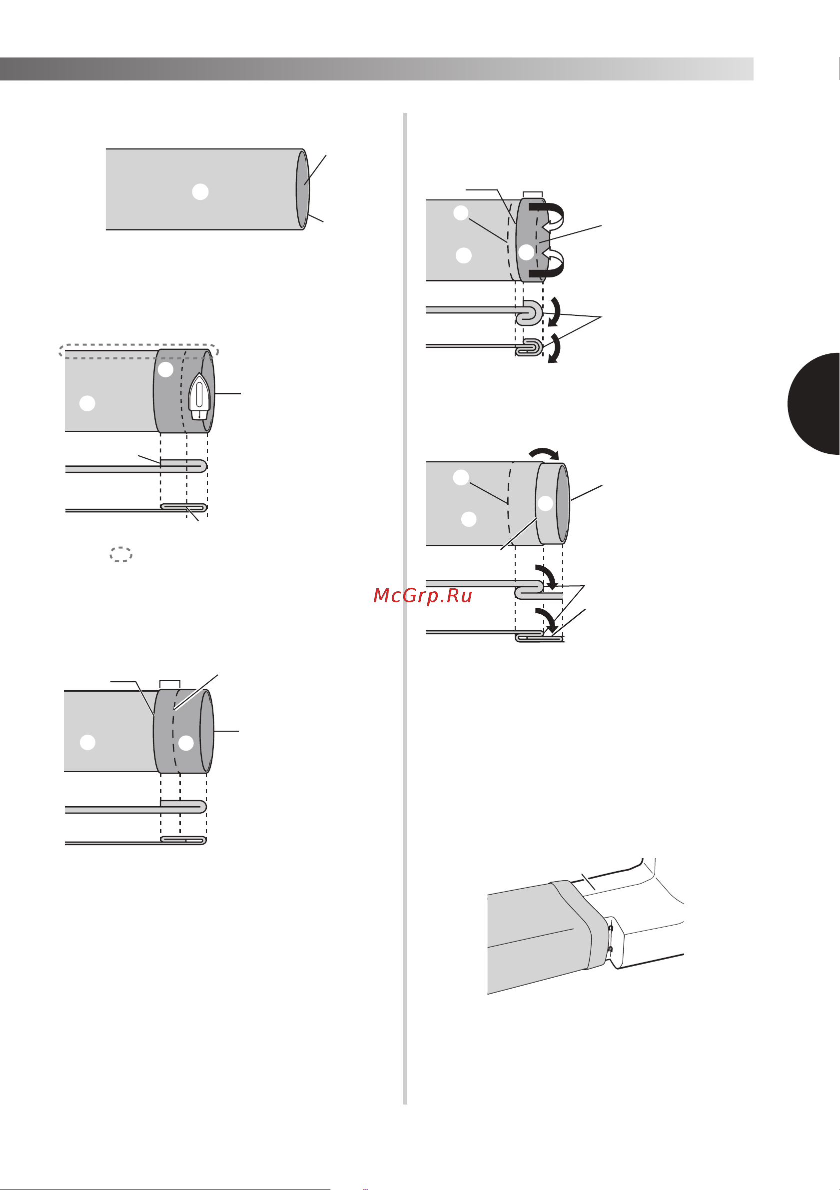 Brother ArtCity 200 [29/48] Снимите плоскую платформу чтобы можно было использовать рукавную платформу
