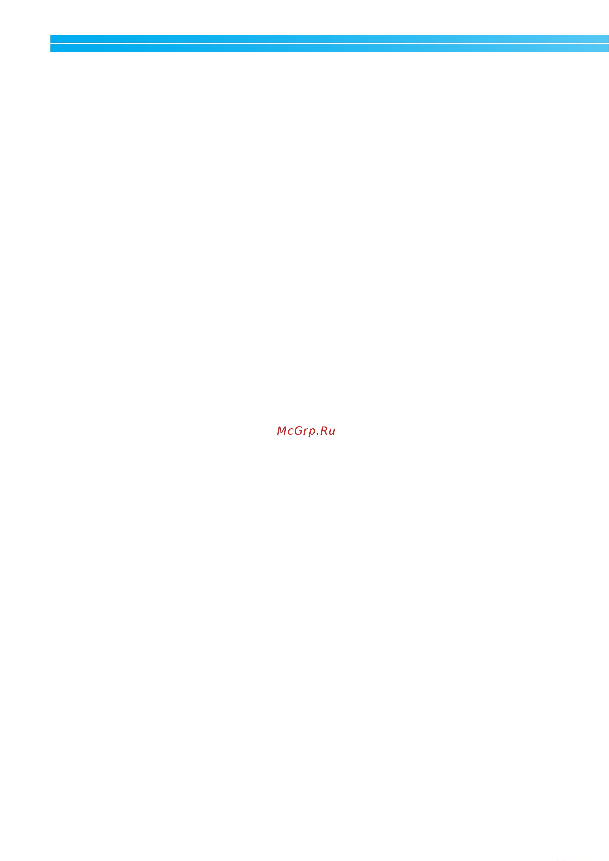 Brother Innov-is 150 (SE) Руководство по эксплуатации онлайн [4/120] 734188