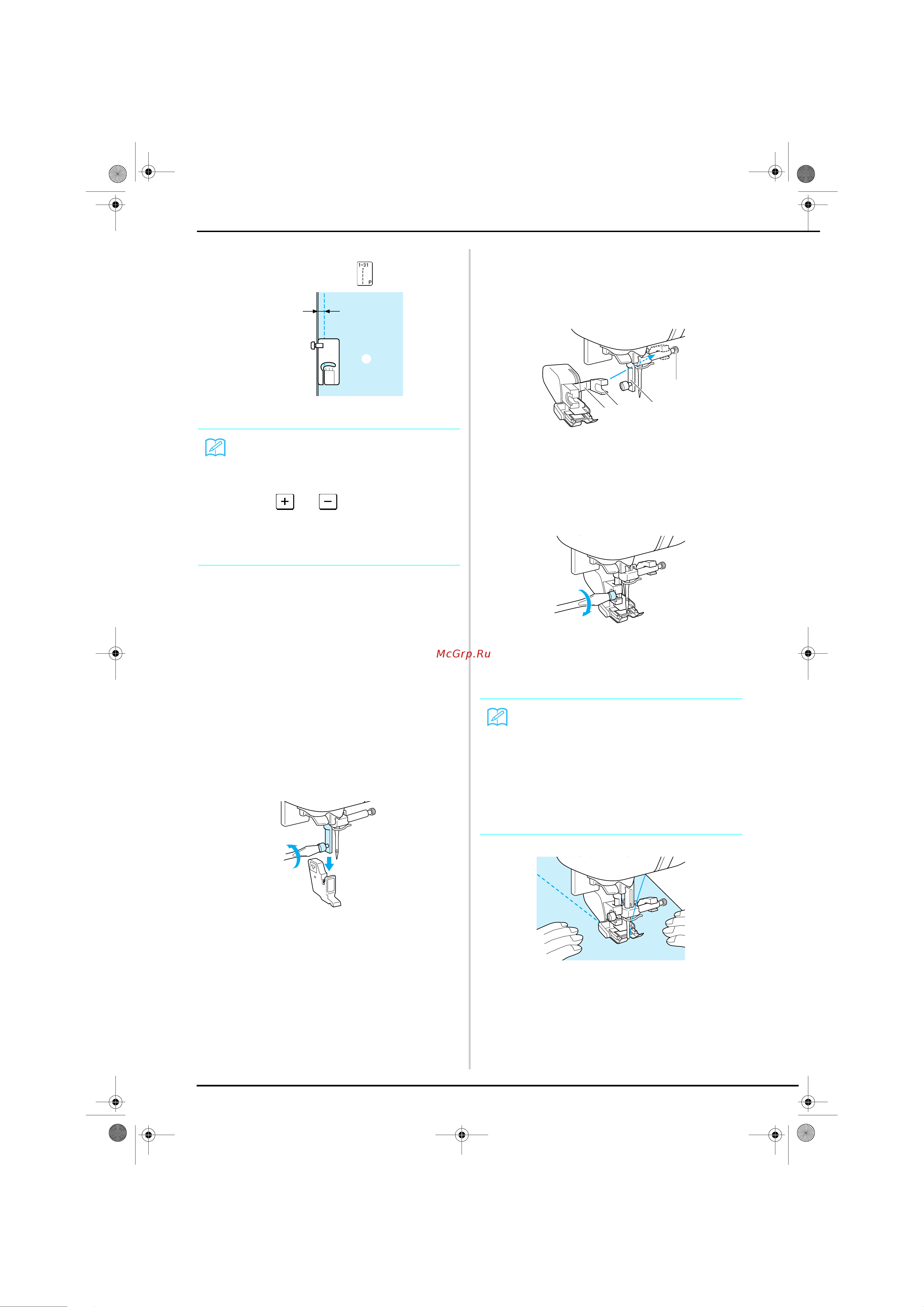 Brother Innov-is 1500 (D) [71/217] Ослабьте винт крепления адаптера лапки и снимите адаптер лапки