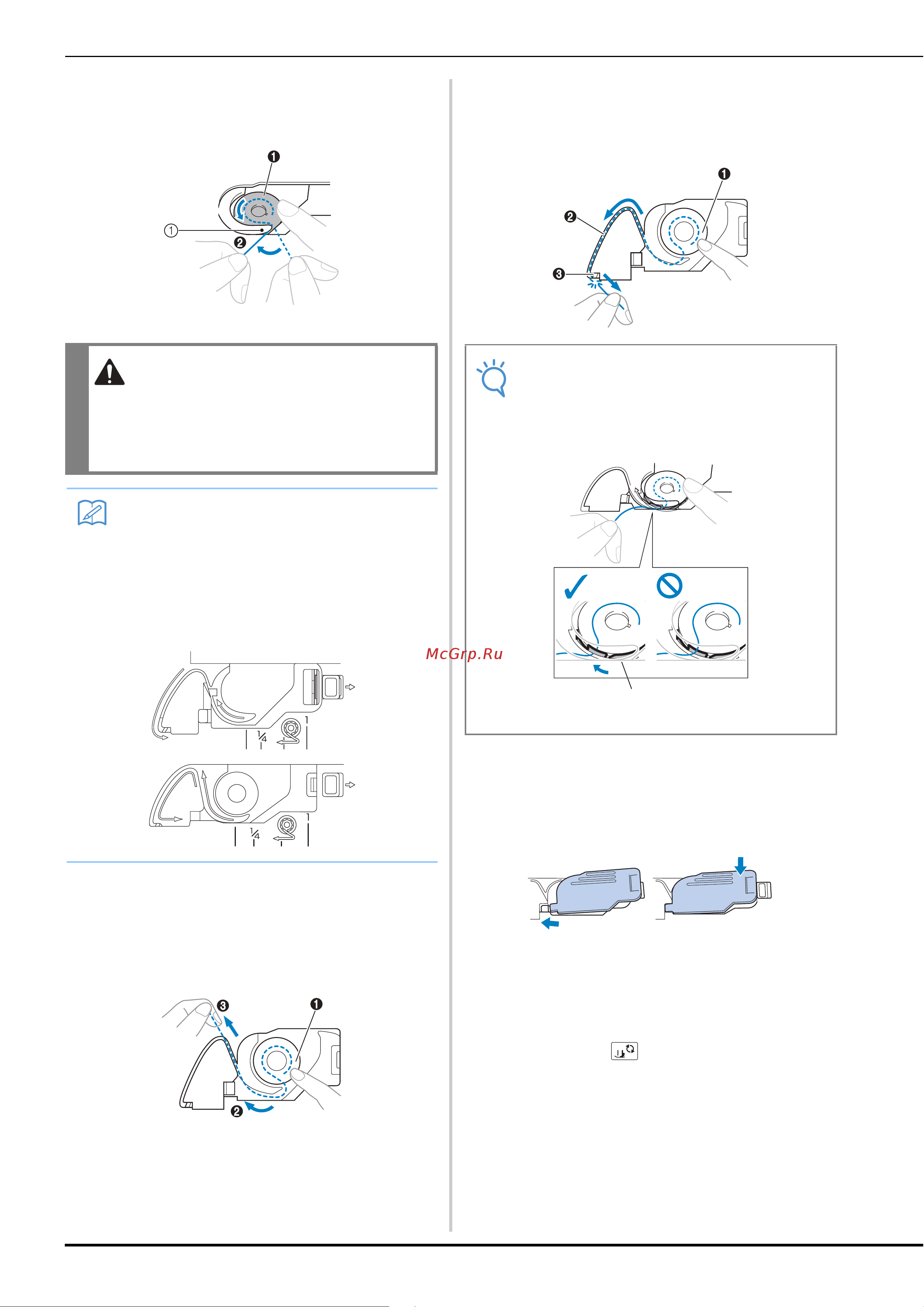 Brother Innov-is F440E [28/100] Примечание
