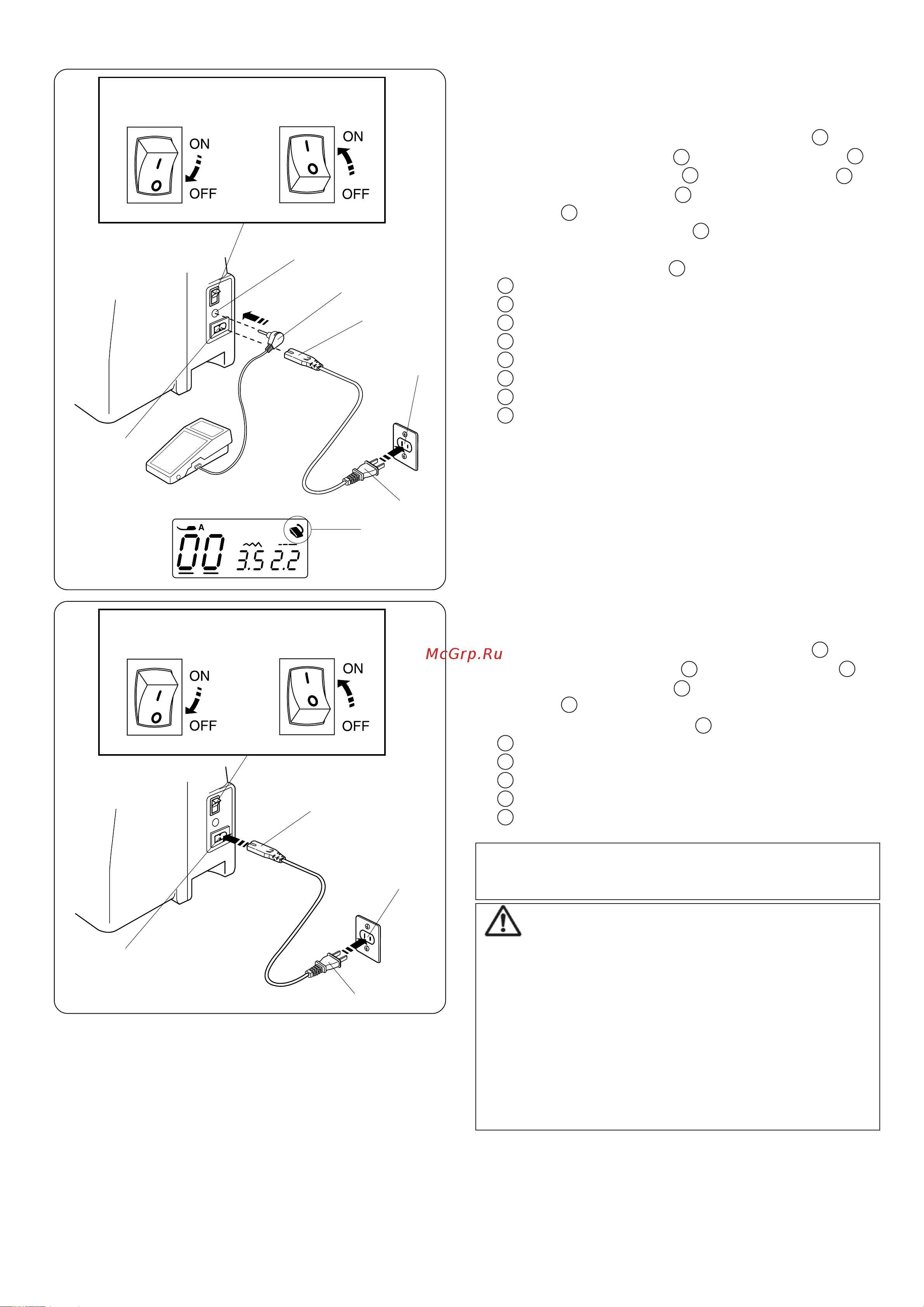 Janome 2030 [6/44] Раздел ii подготовка к шитью