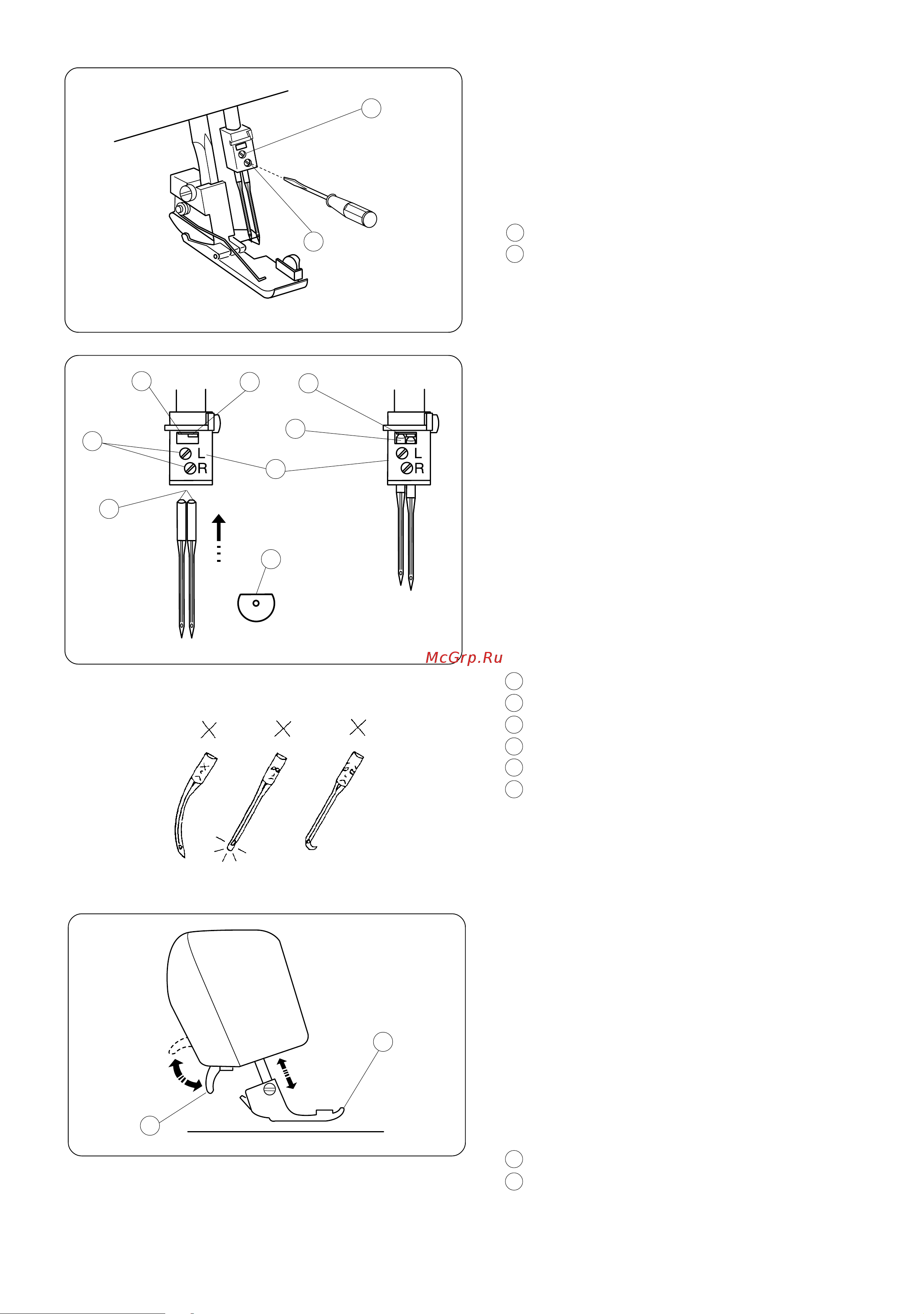 Janome ArtStyle 4057 [10/43] Ïîäúåì è îïóñêàíèå ïðèæèìíîé ëàïêè