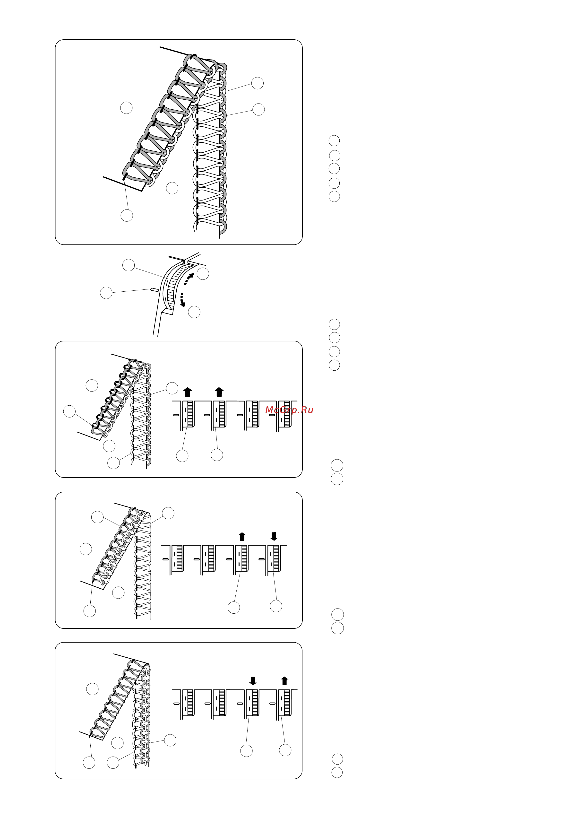 Janome ArtStyle 4057 [31/43] Íàòÿæåíèå íèòåé 3 íèòè