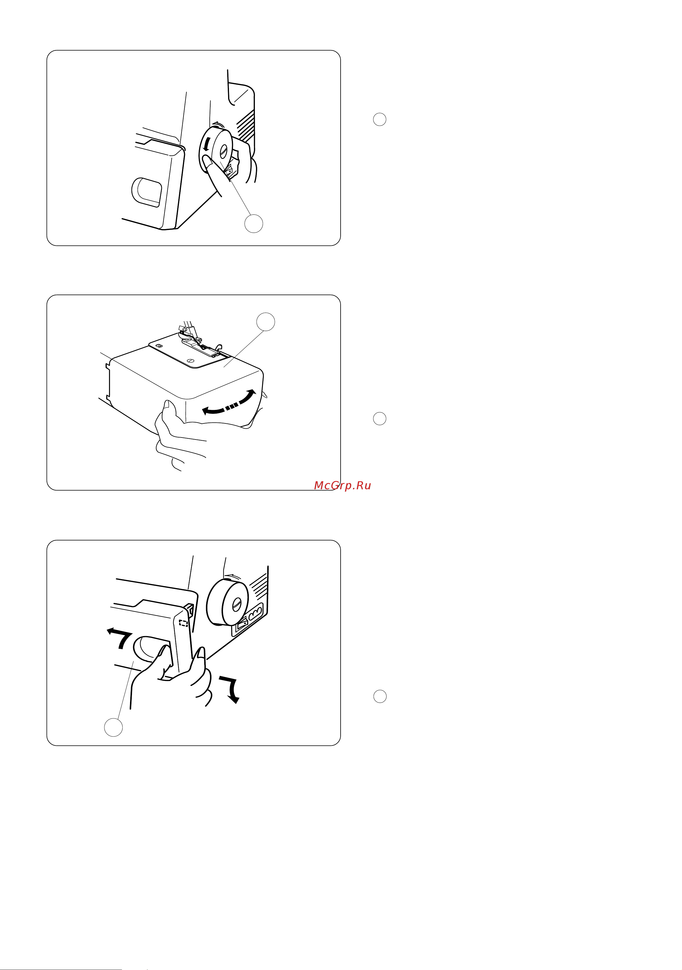 Janome ArtStyle 4057 [8/43] Áîêîâàÿ ïàíåëü