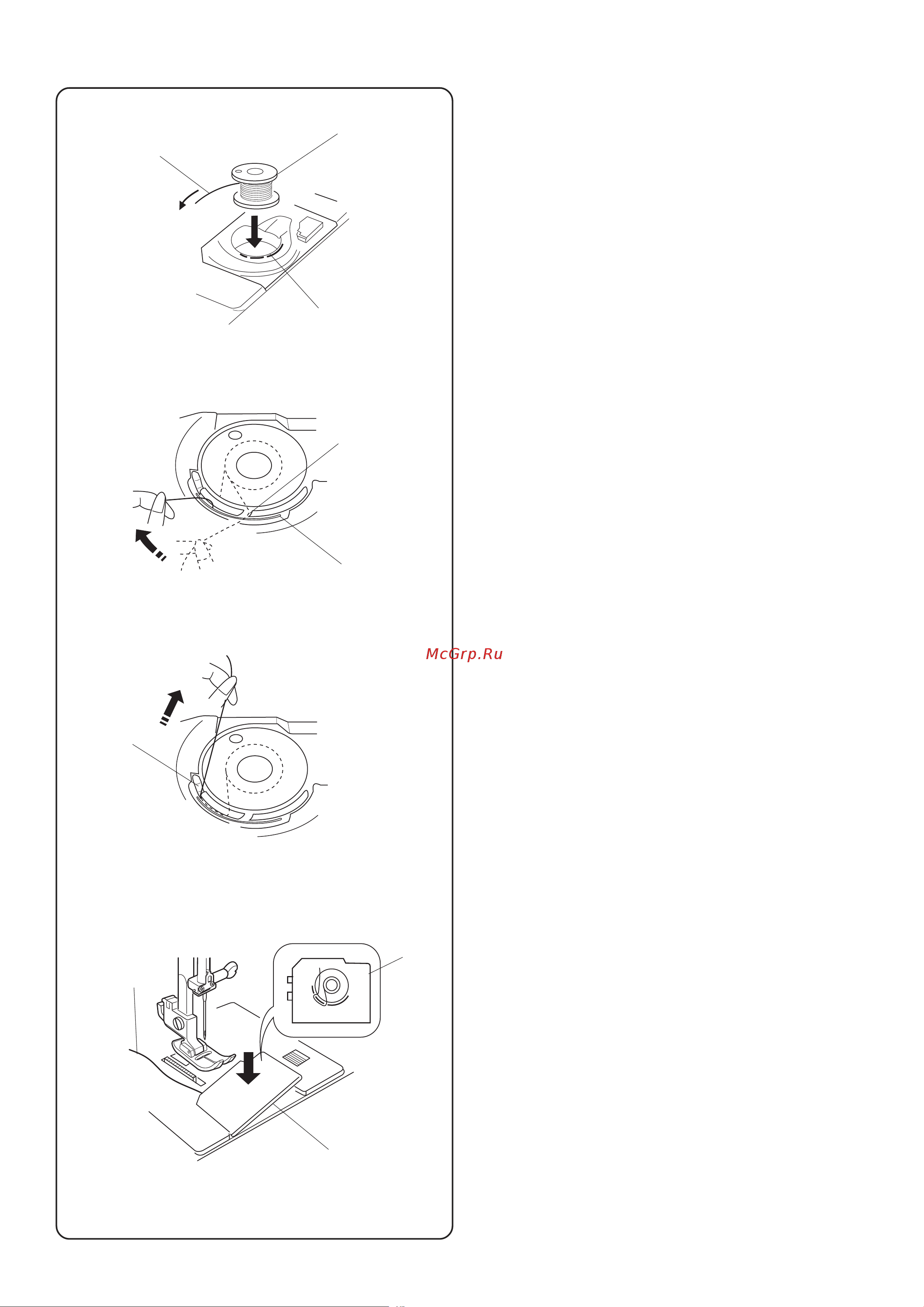 Janome Jem Gold 2 [11/25] Threading the machine