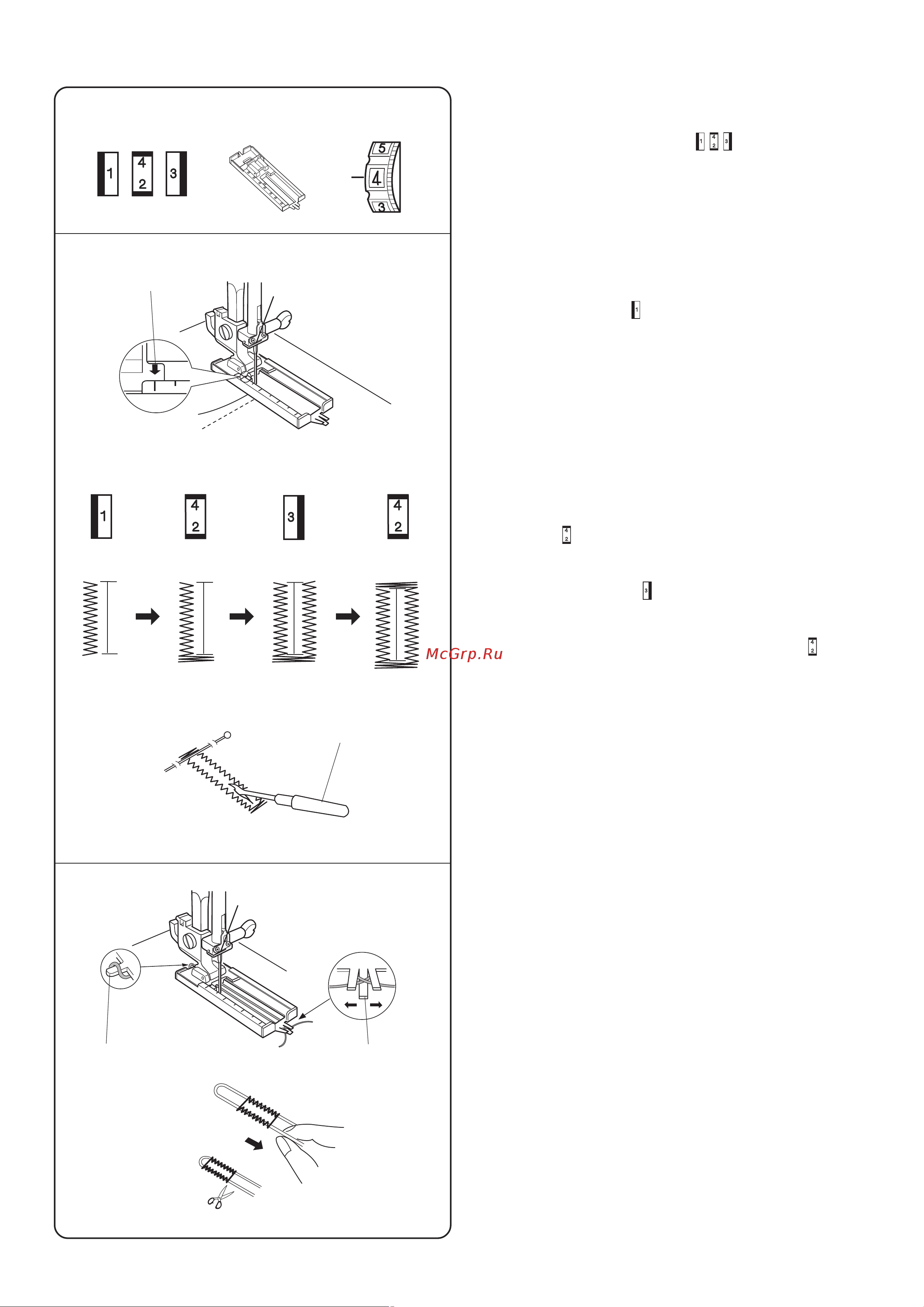 Janome Jem Gold 2 [20/25] Изготовление петли