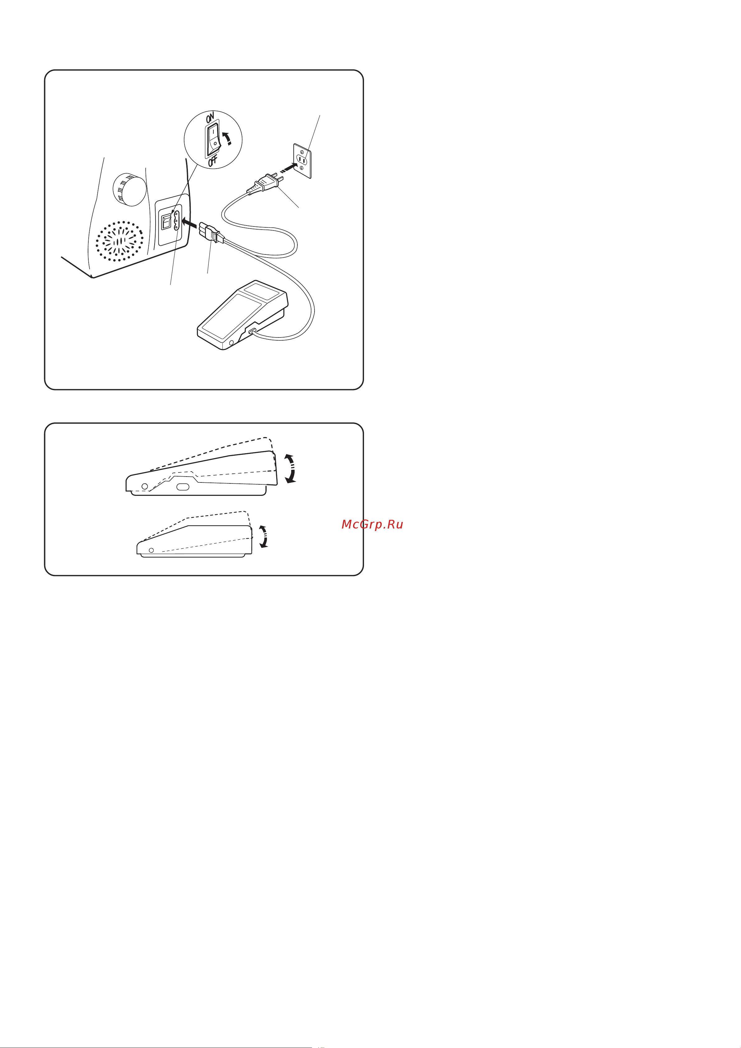 Janome Jem Gold 2 [6/25] Controlling sewing speed