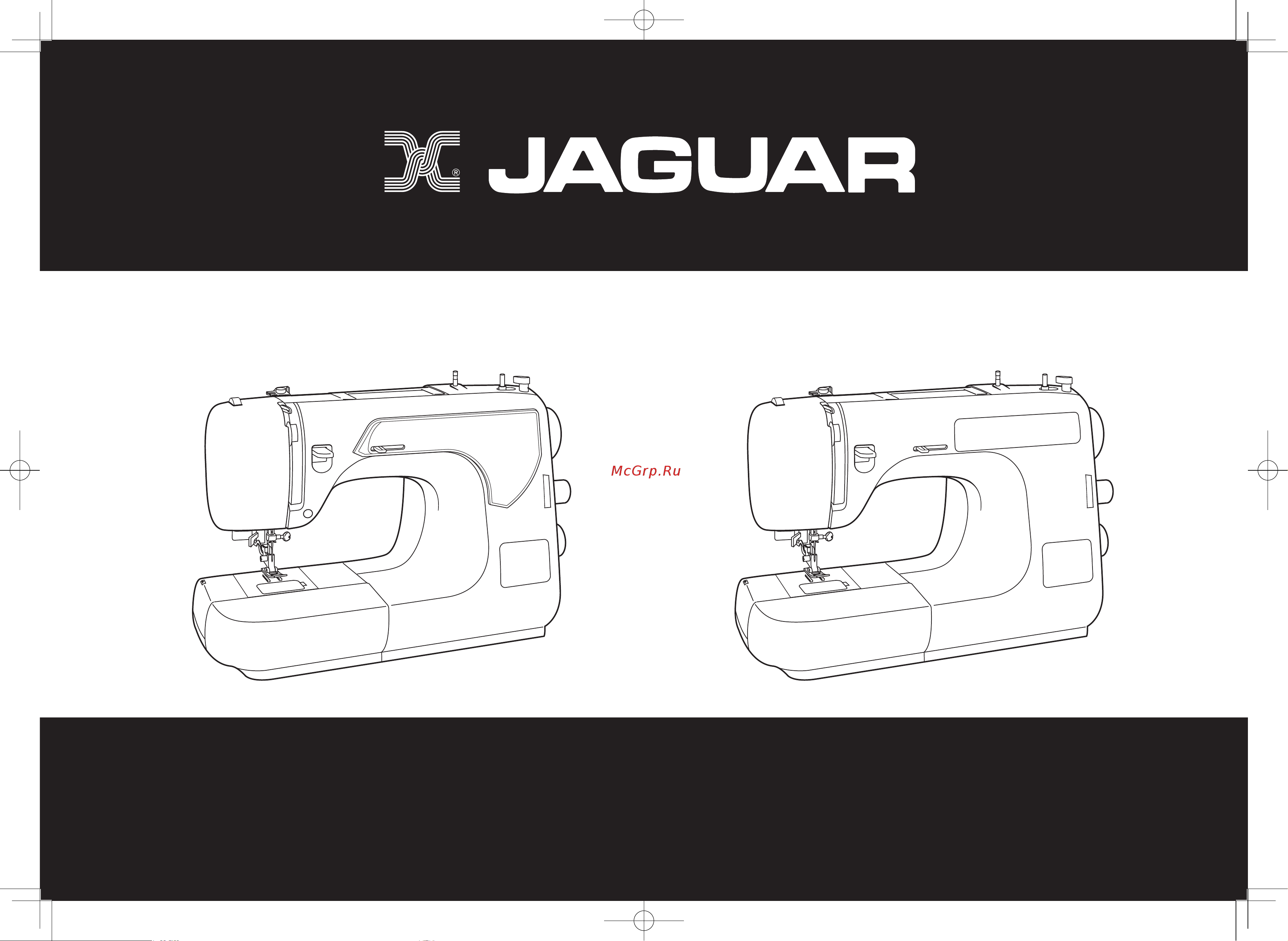 Jaguar 786 Руководство по эксплуатации онлайн