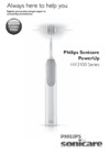 Philips HX3110 Sonicare PowerUp Руководство по эксплуатации