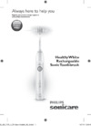 Philips HX6762 Sonicare HealthyWhite Руководство по эксплуатации