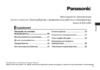 Panasonic ES-LV65 Руководство по эксплуатации