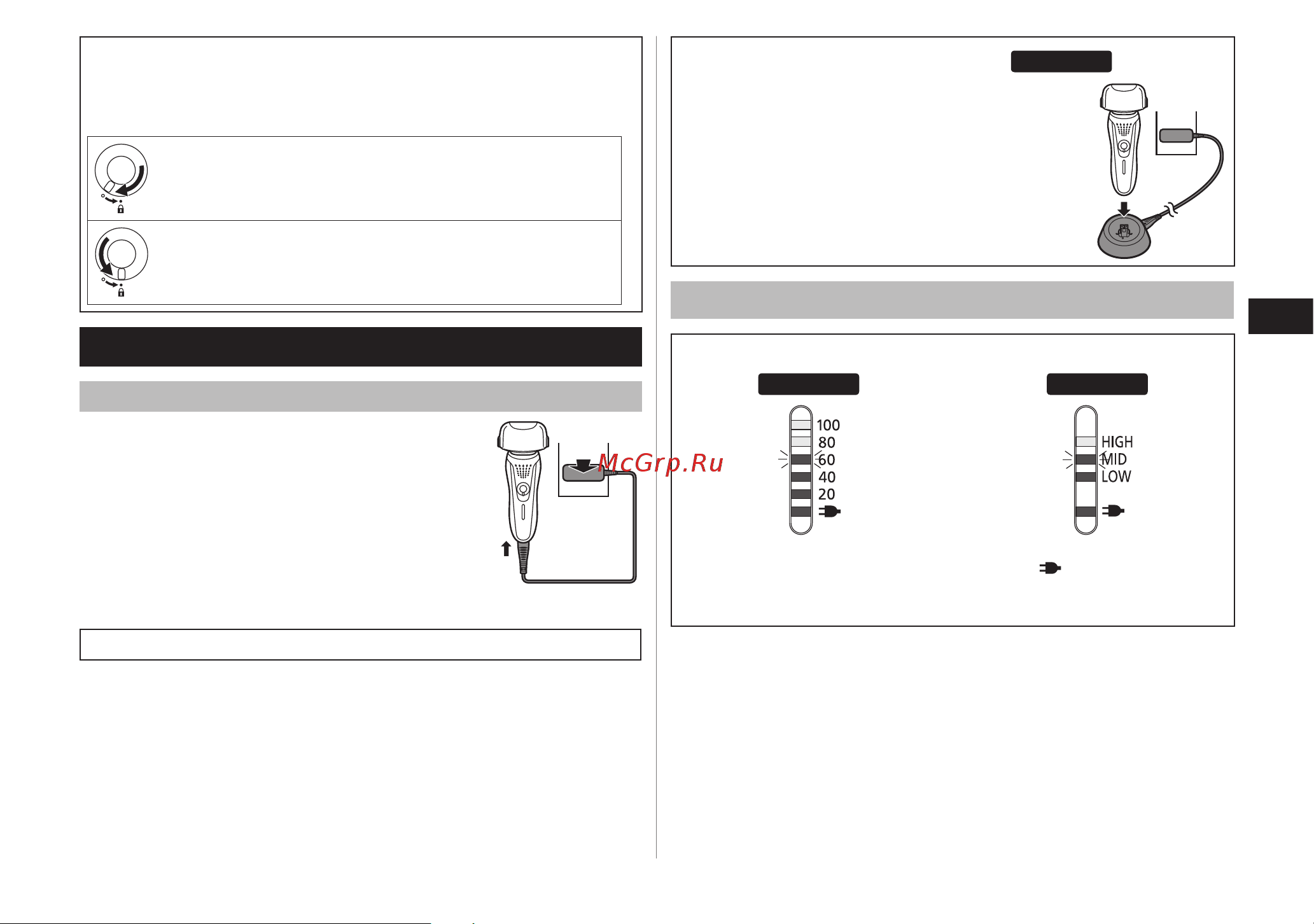 Panasonic ES-RF41 [4/9] Зарядка