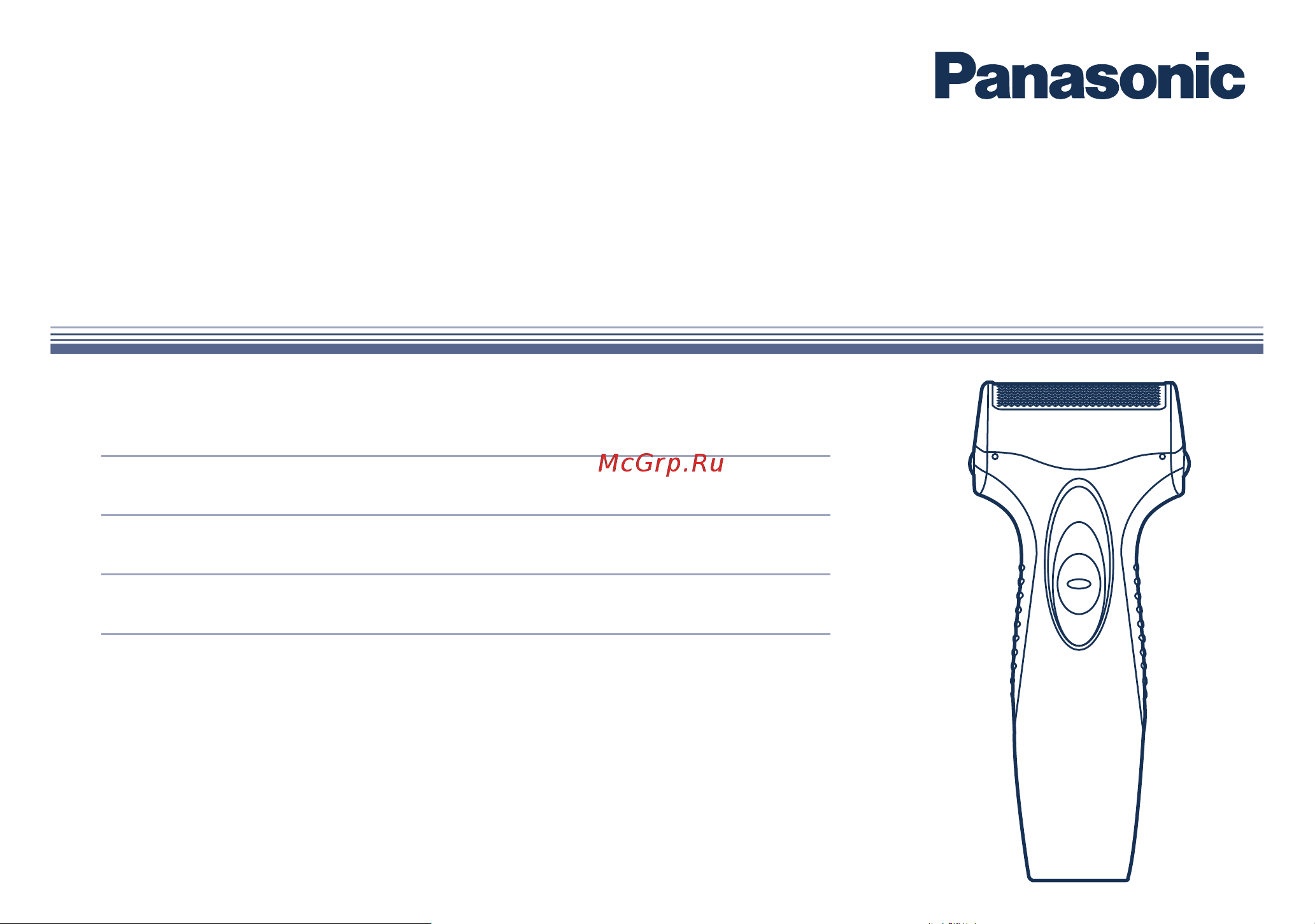 Panasonic ES-SA40 Руководство по эксплуатации онлайн