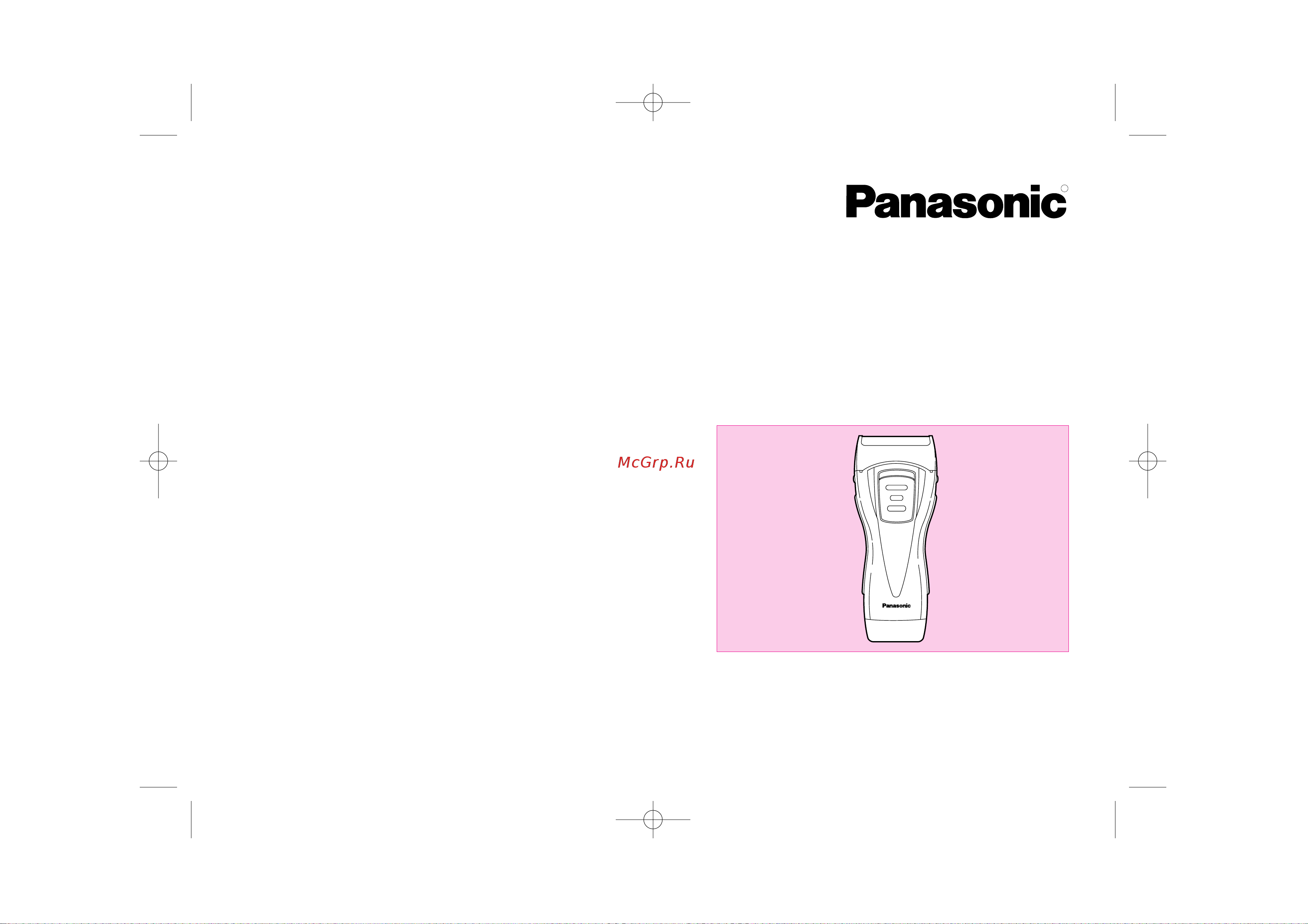 Panasonic ES3042 Руководство по эксплуатации онлайн