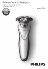 Philips S7530 Руководство по эксплуатации