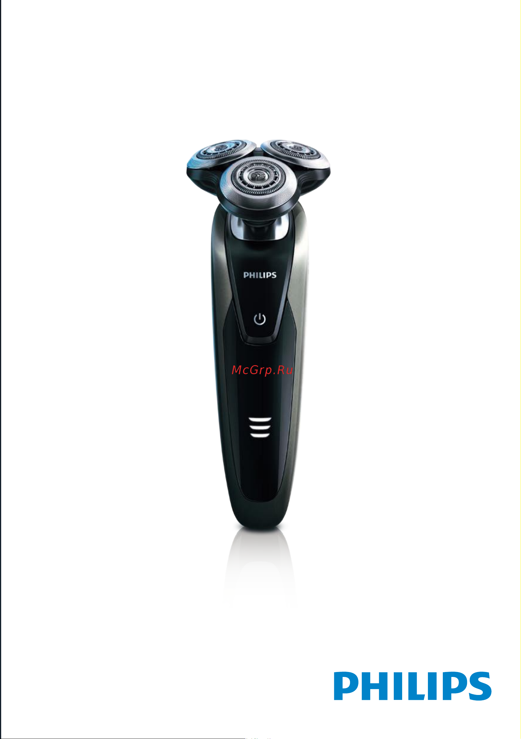 Philips S9511 Руководство по эксплуатации онлайн
