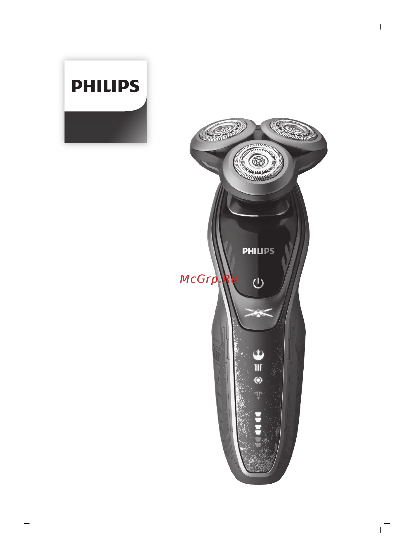Philips SW6700 Руководство по эксплуатации онлайн