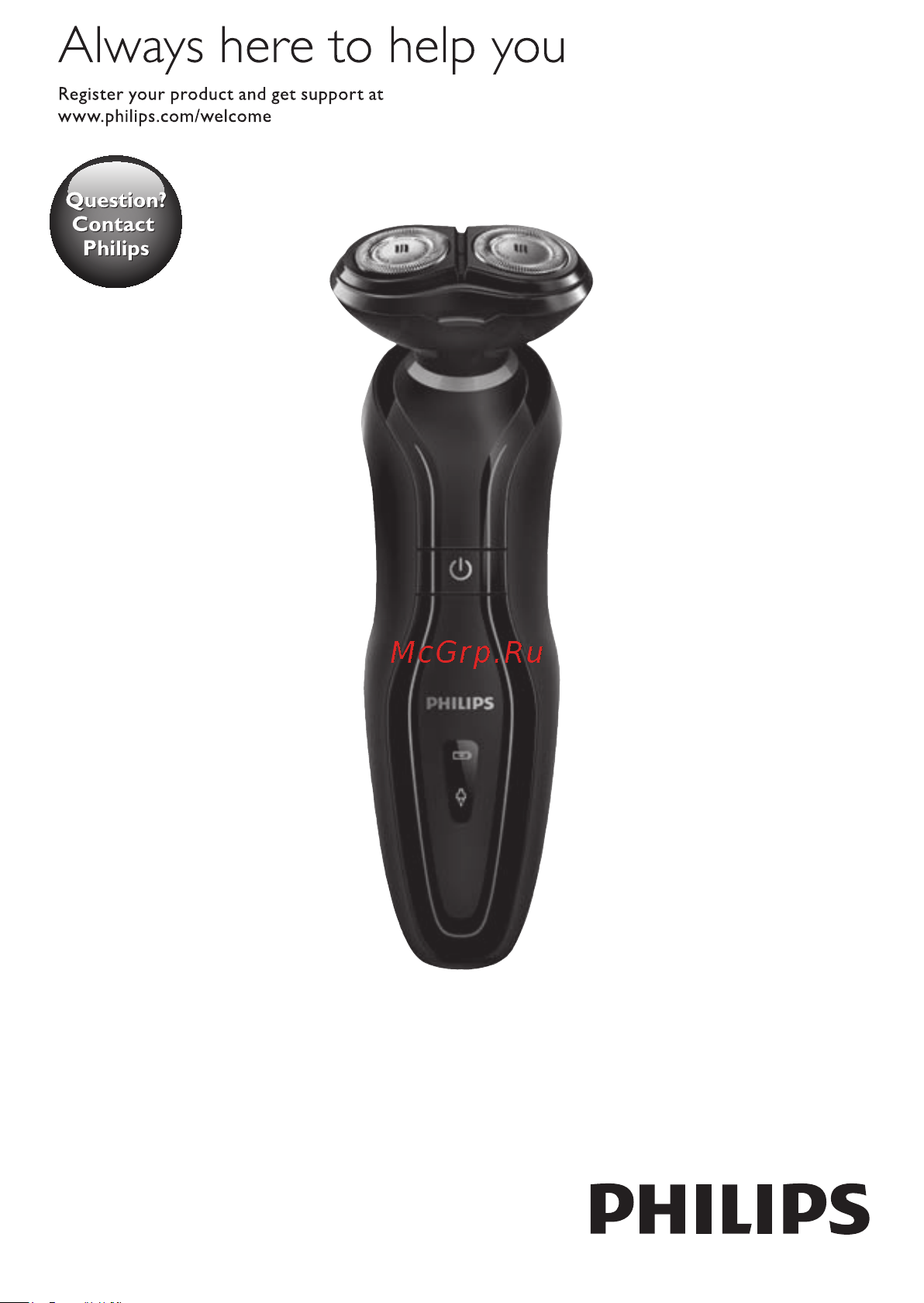 Philips YS534 Руководство по эксплуатации онлайн