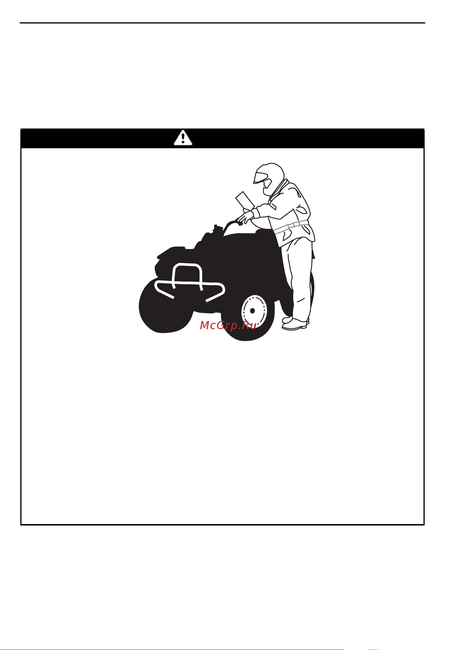 Can-Am DS 70  2011 [14/144] ________