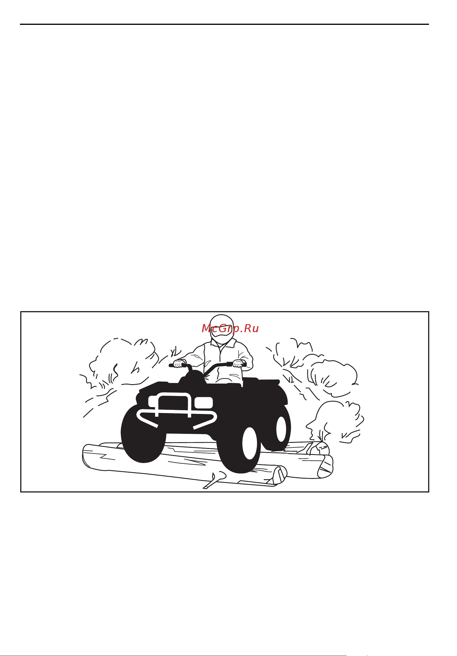 Can-Am DS 70  2011 [48/144] ________