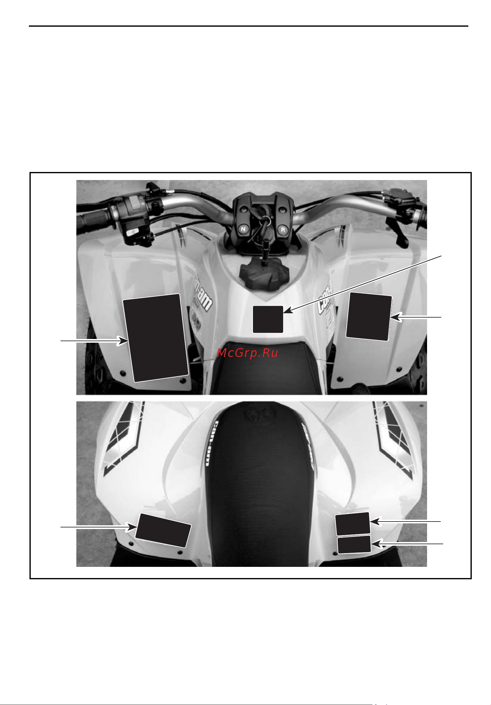 BOMBARDIER RECREATIONAL PRODUCTS CAN-AM DS 70 (2011) [55/144] _______