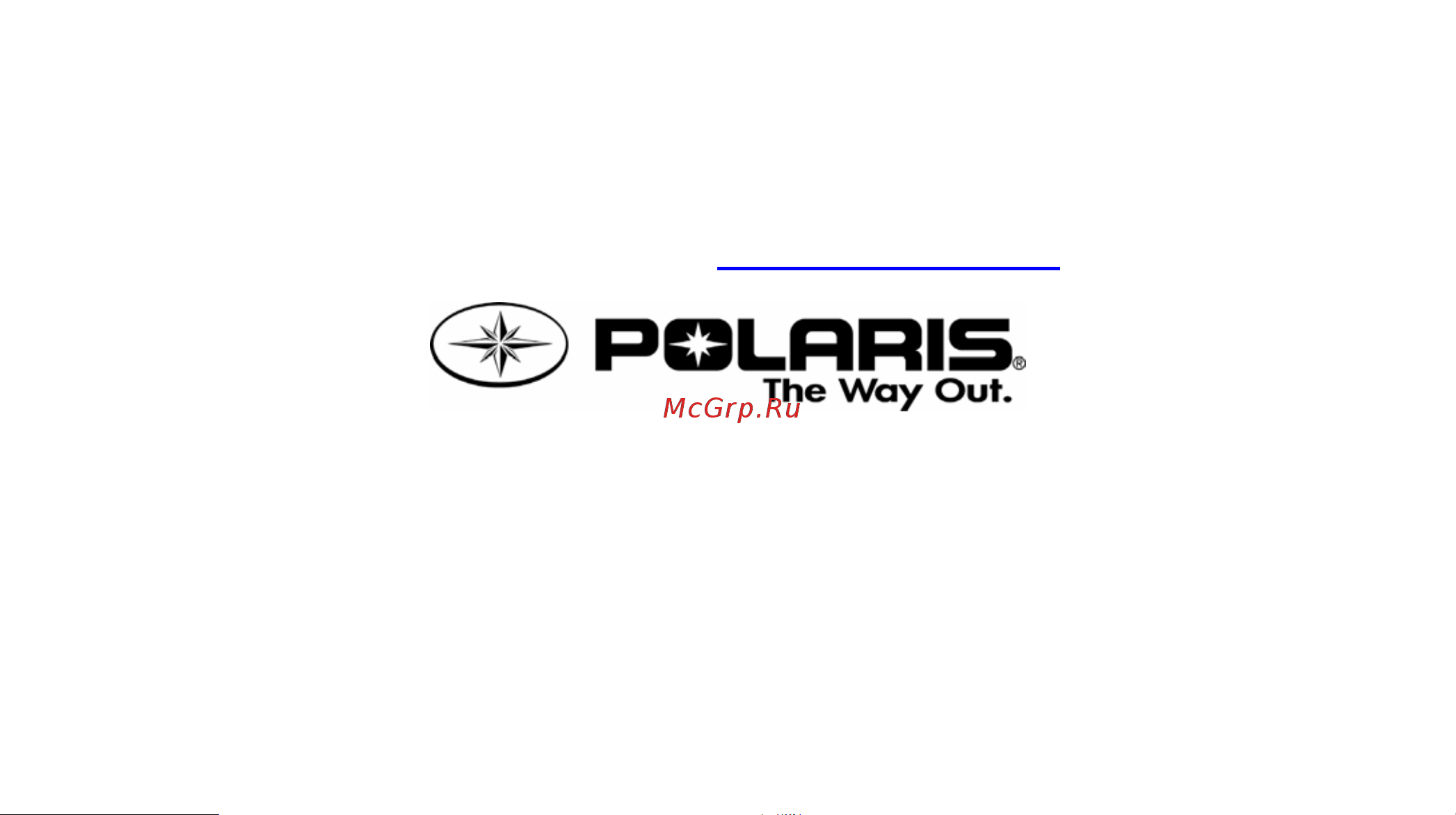 Polaris OUTLAW 90 (2014) Руководство по эксплуатации онлайн [3/203] 778157