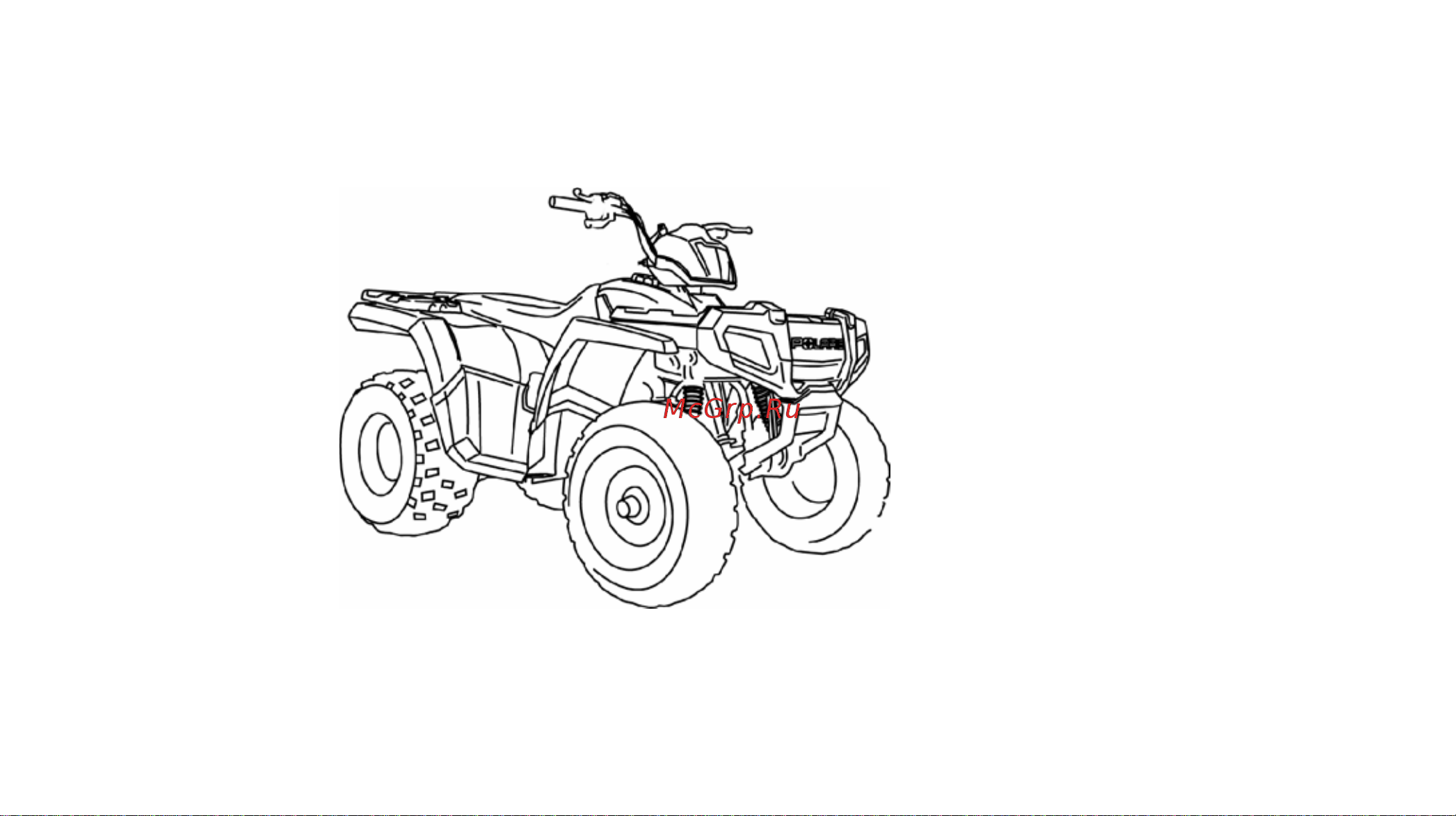 Polaris OUTLAW 90 (2014) Руководство по эксплуатации онлайн [34/203] 778157