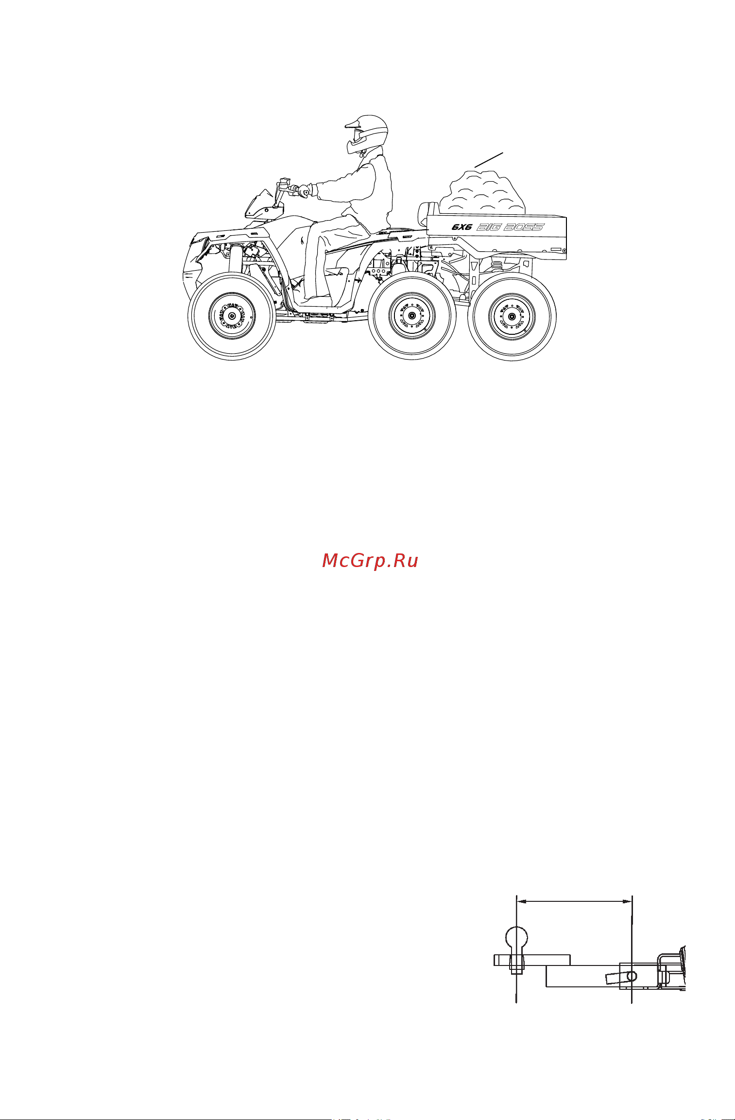 Polaris SPORTSMAN 800 BIG BOSS 6X6 FOREST (2014) [63/143] Эксплуатация
