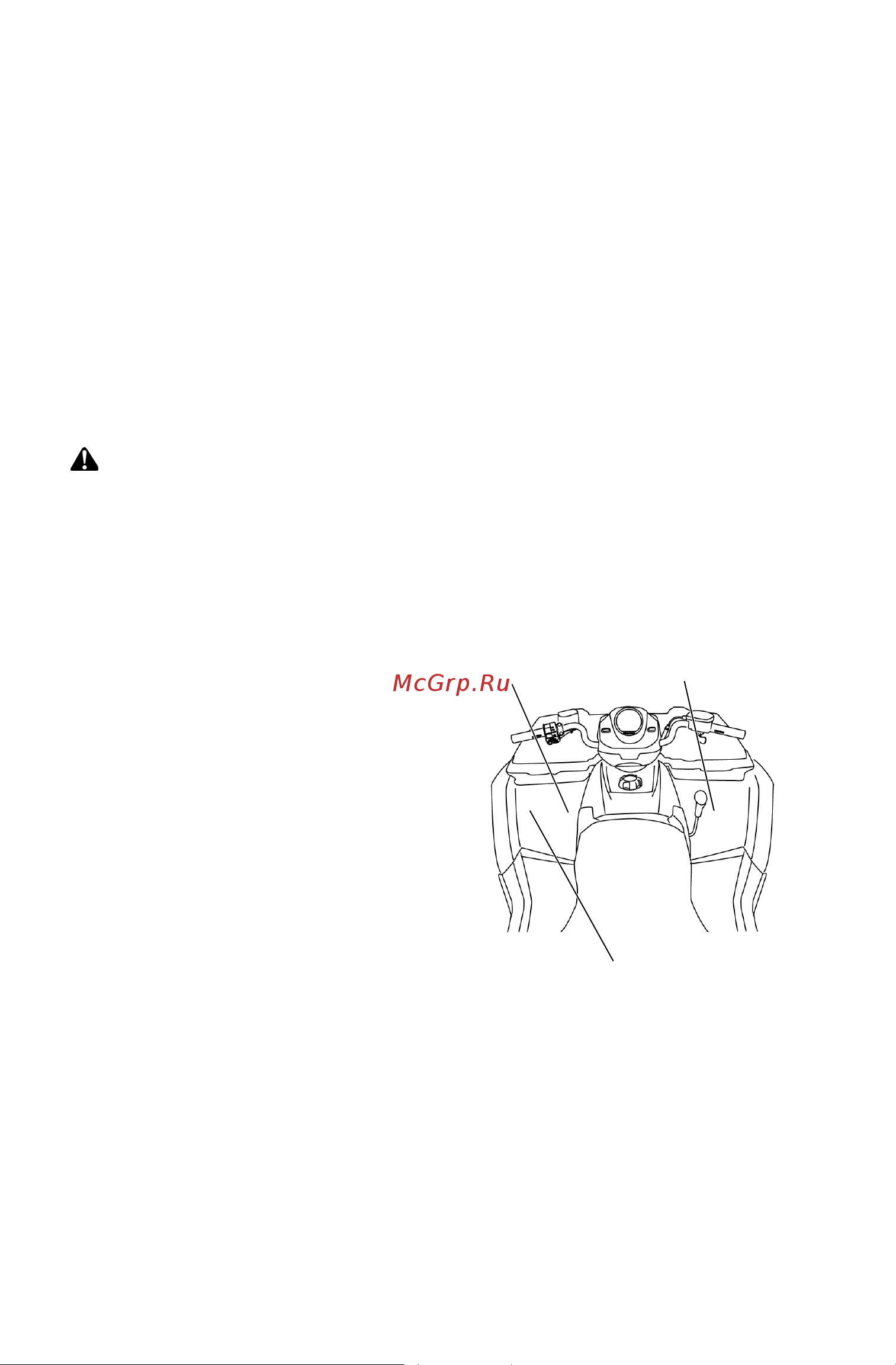 Polaris SPORTSMAN 400 H.O. (2012) [22/131] Безопасность