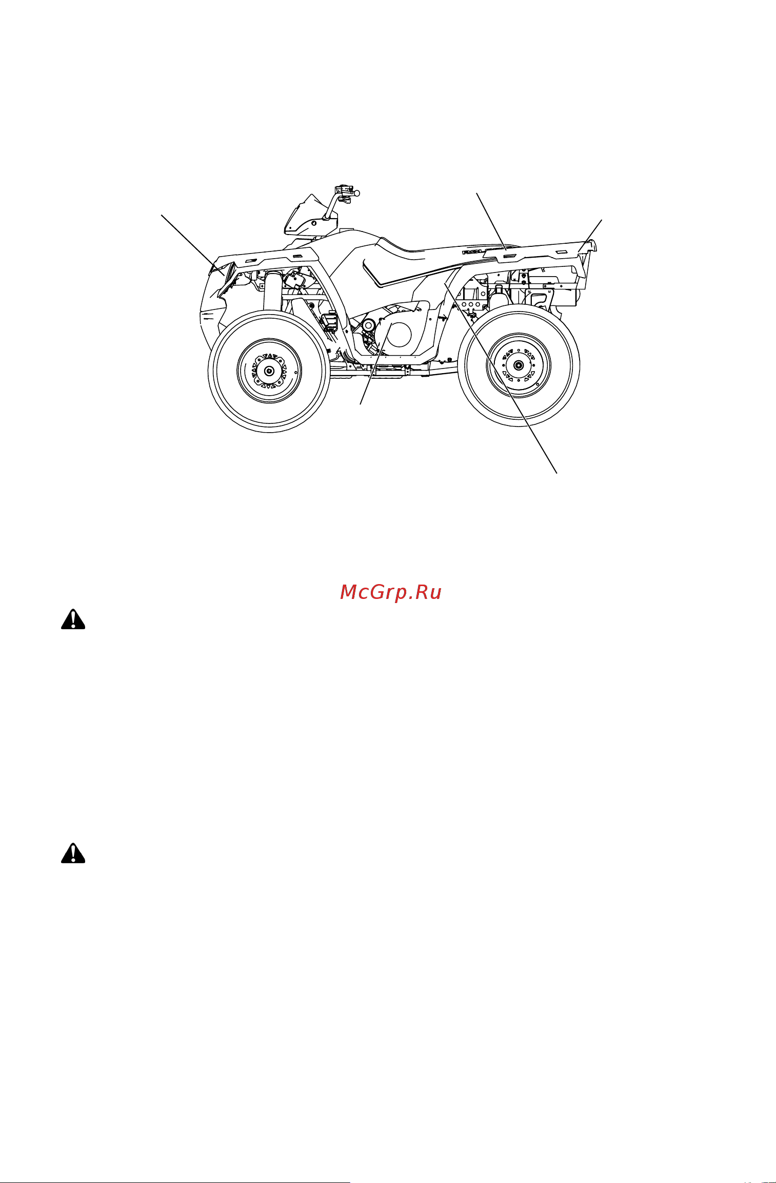 Polaris Industries Inc SPORTSMAN 500 H O   2012 [24/131] Давление в шинах нагрузка