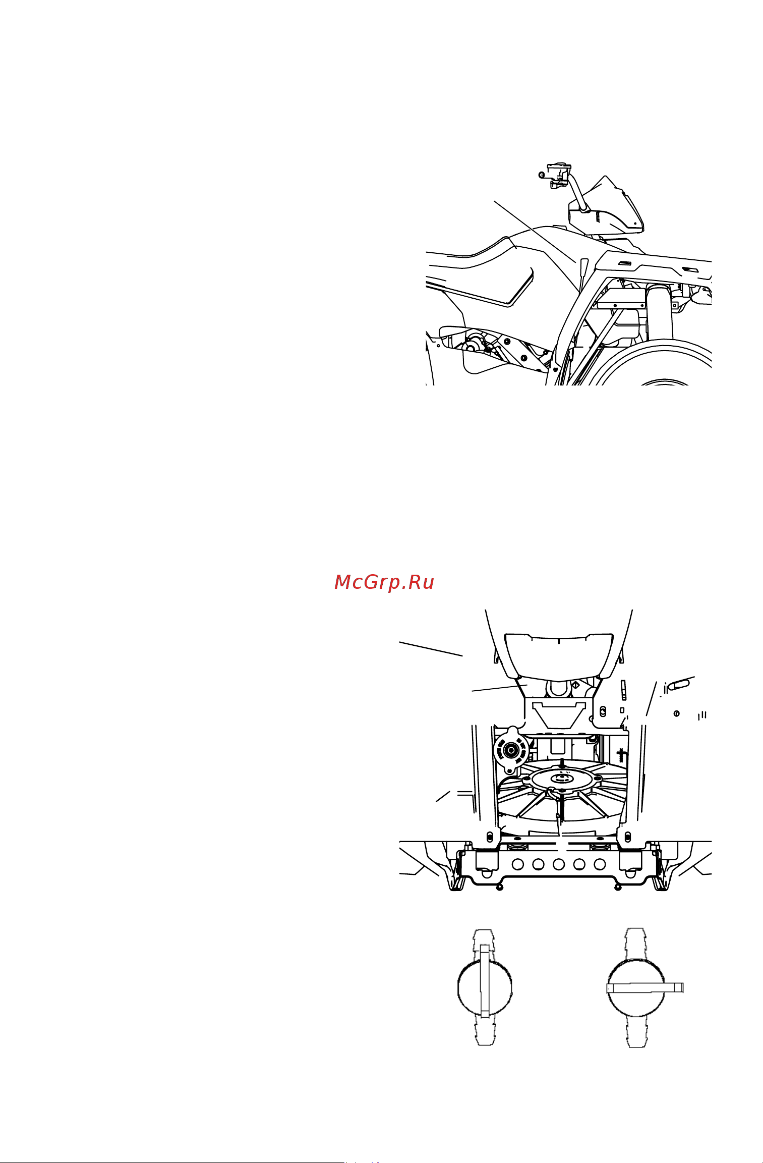Polaris Industries Inc SPORTSMAN 500 H O   2012 [33/131] Òîïëèâíûé ê²àí