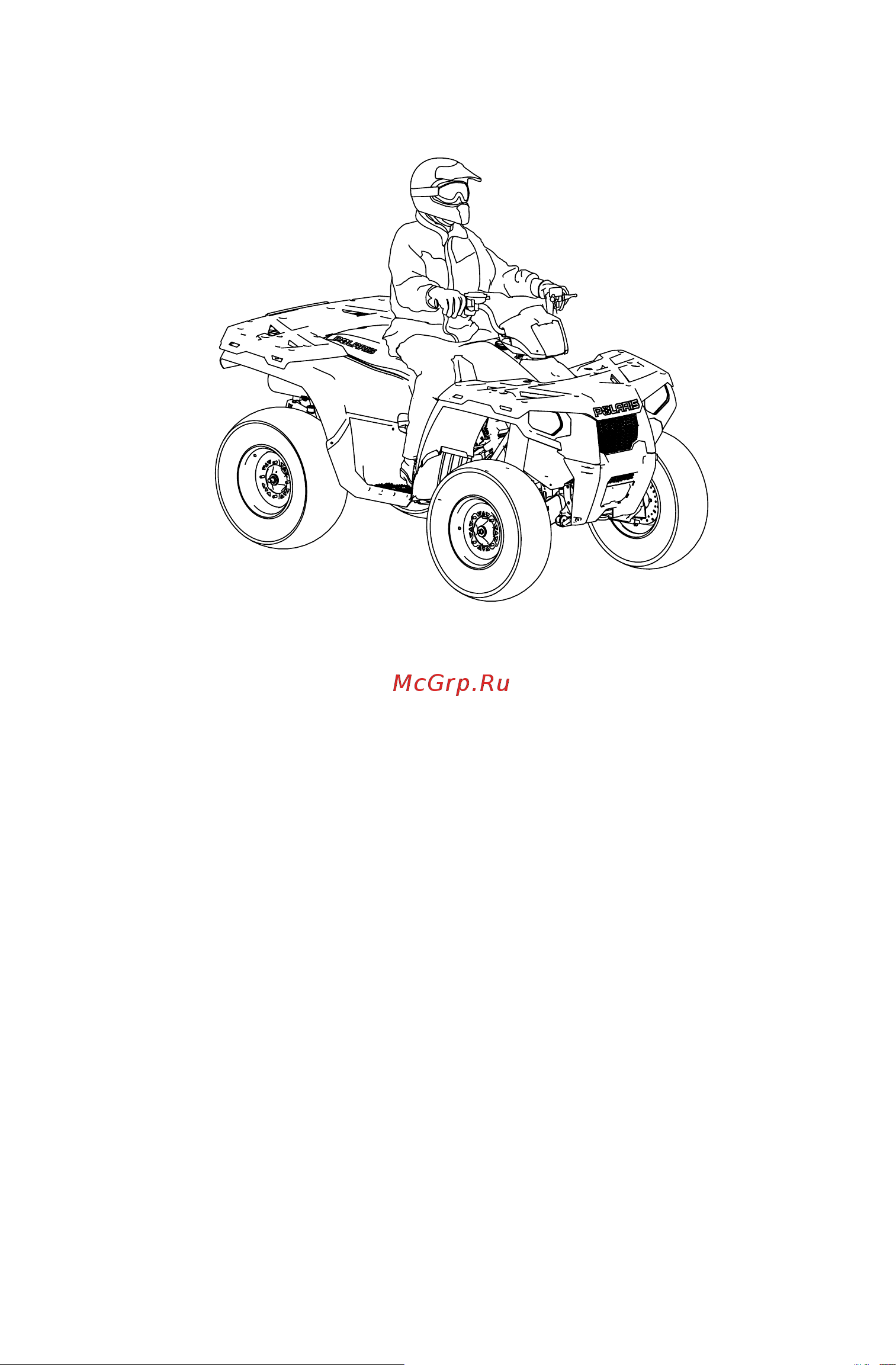 Polaris Industries Inc SPORTSMAN 500 H O   2012 [49/131] Åêñïëóàòàöèß