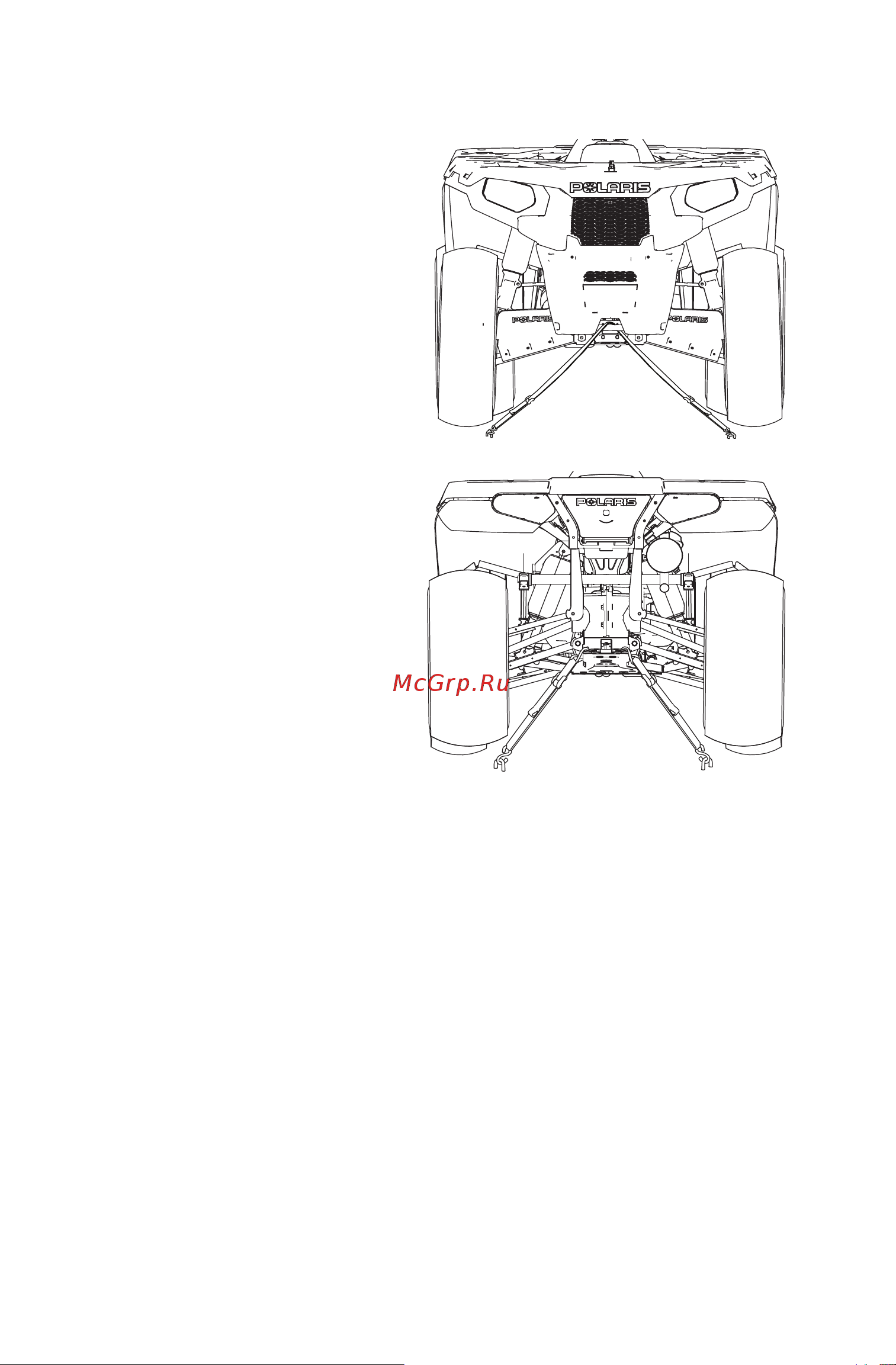 Polaris SPORTSMAN 500 H.O. (2013) [112/130] Транспортировка