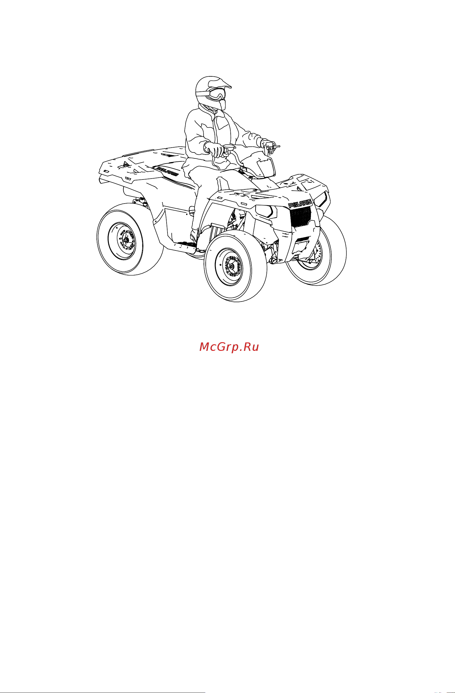 Polaris SPORTSMAN 500 H.O. (2013) [48/130] Вождение