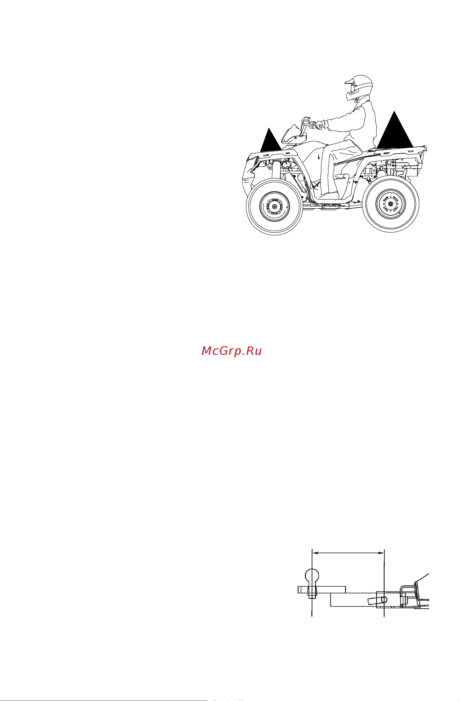 Polaris SPORTSMAN 500 H.O. (2013) [59/130] Перевозка грузов