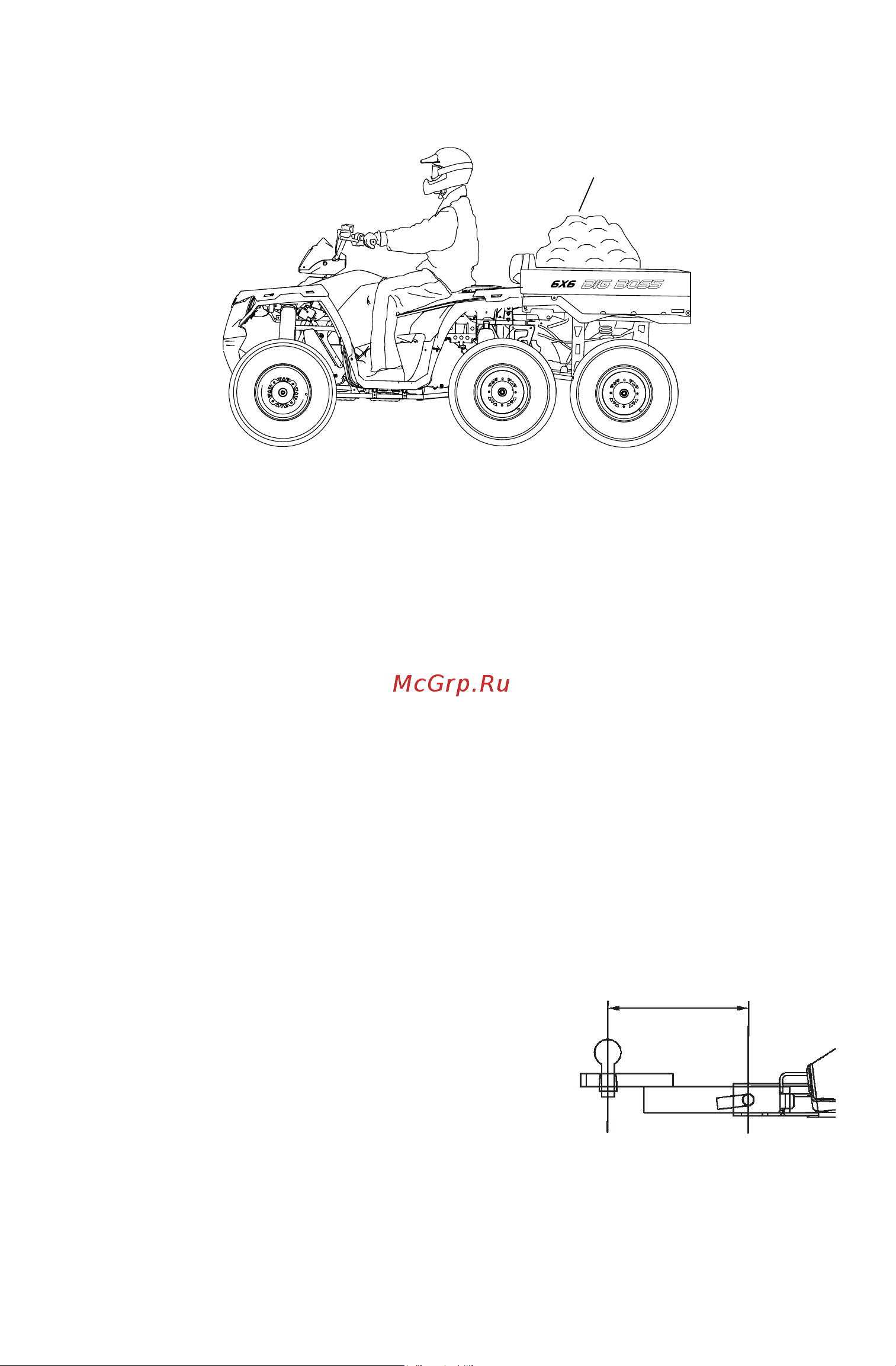 Polaris Industries Inc SPORTSMAN 800 6x6 BIG BOSS  2013 [63/134] Перевозка грузов