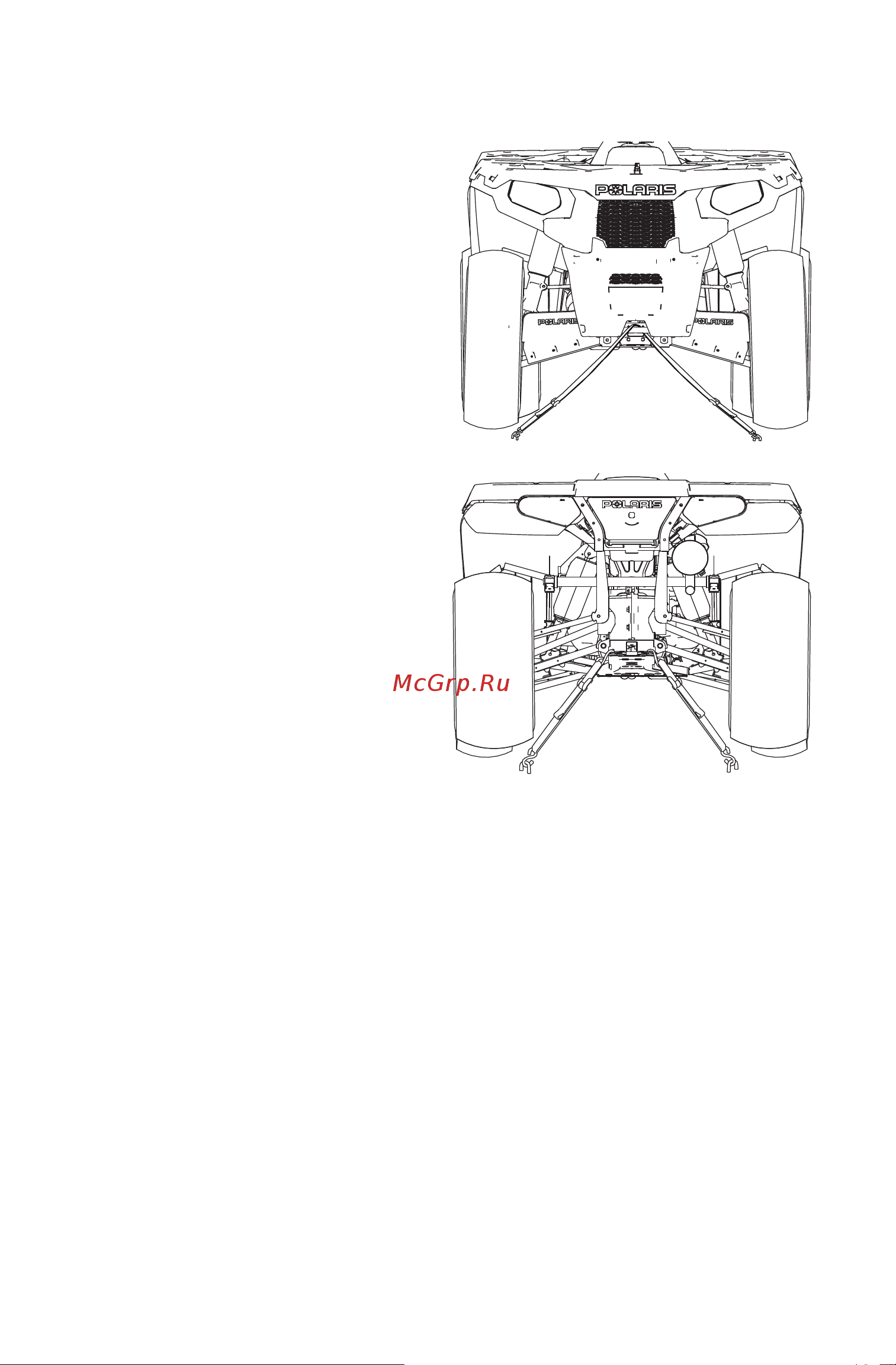 Polaris SPORTSMAN 800 EFI FOREST (2013) [111/129] Транспортировка