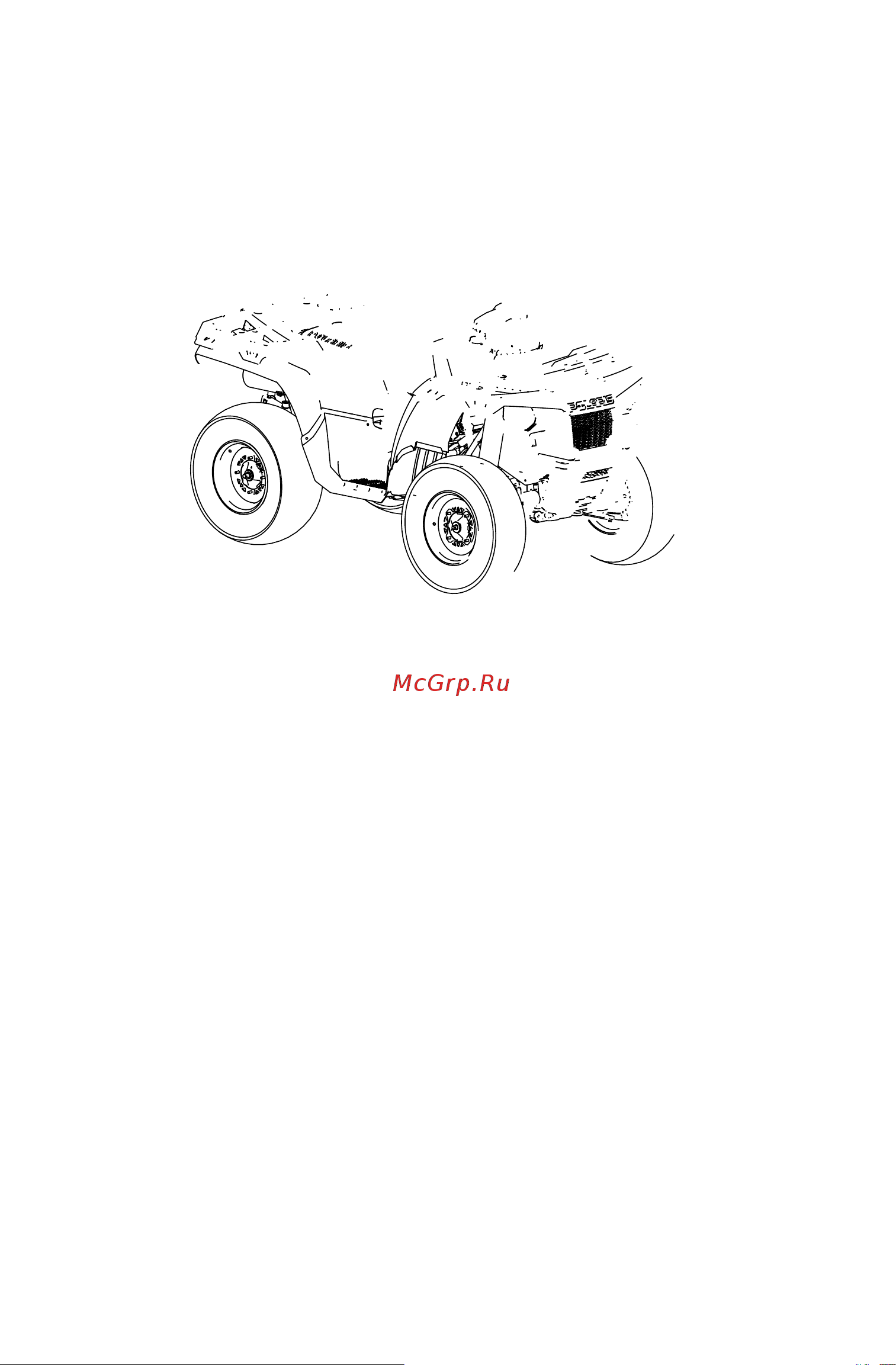 Polaris SPORTSMAN 800 EFI FOREST (2013) Руководство по эксплуатации онлайн [50/129] 754353