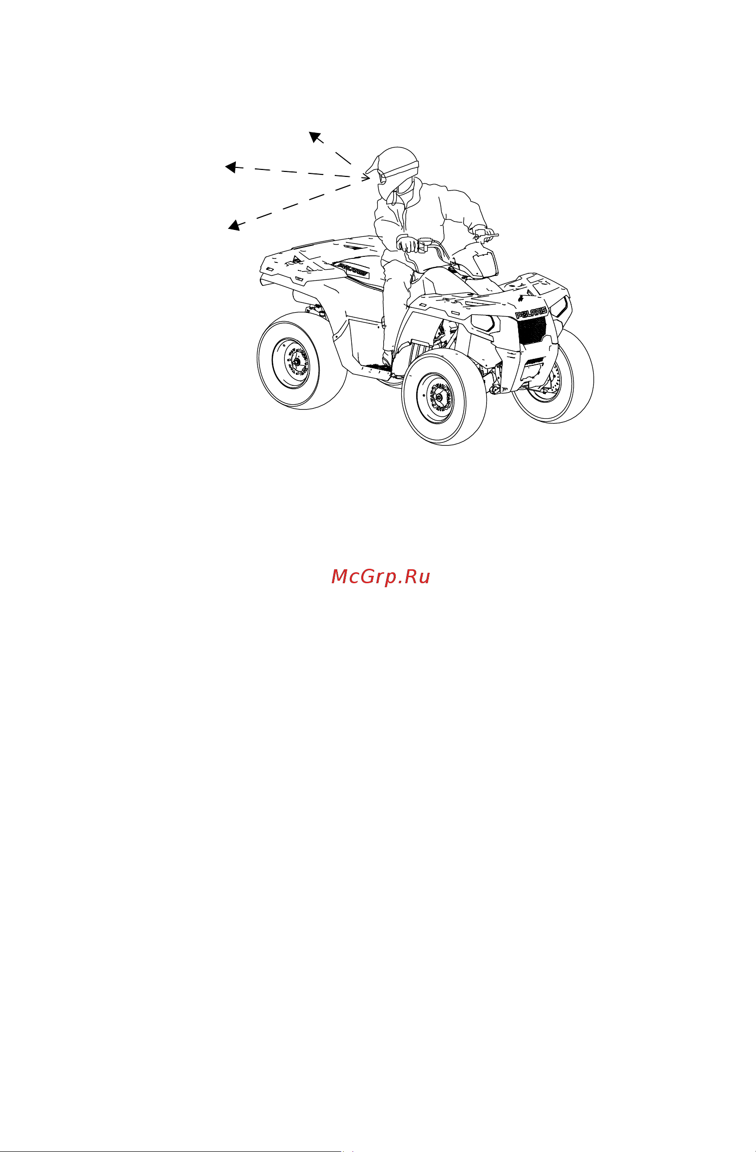 Polaris SPORTSMAN 800 EFI FOREST (2013) [59/129] Движение задним ходом