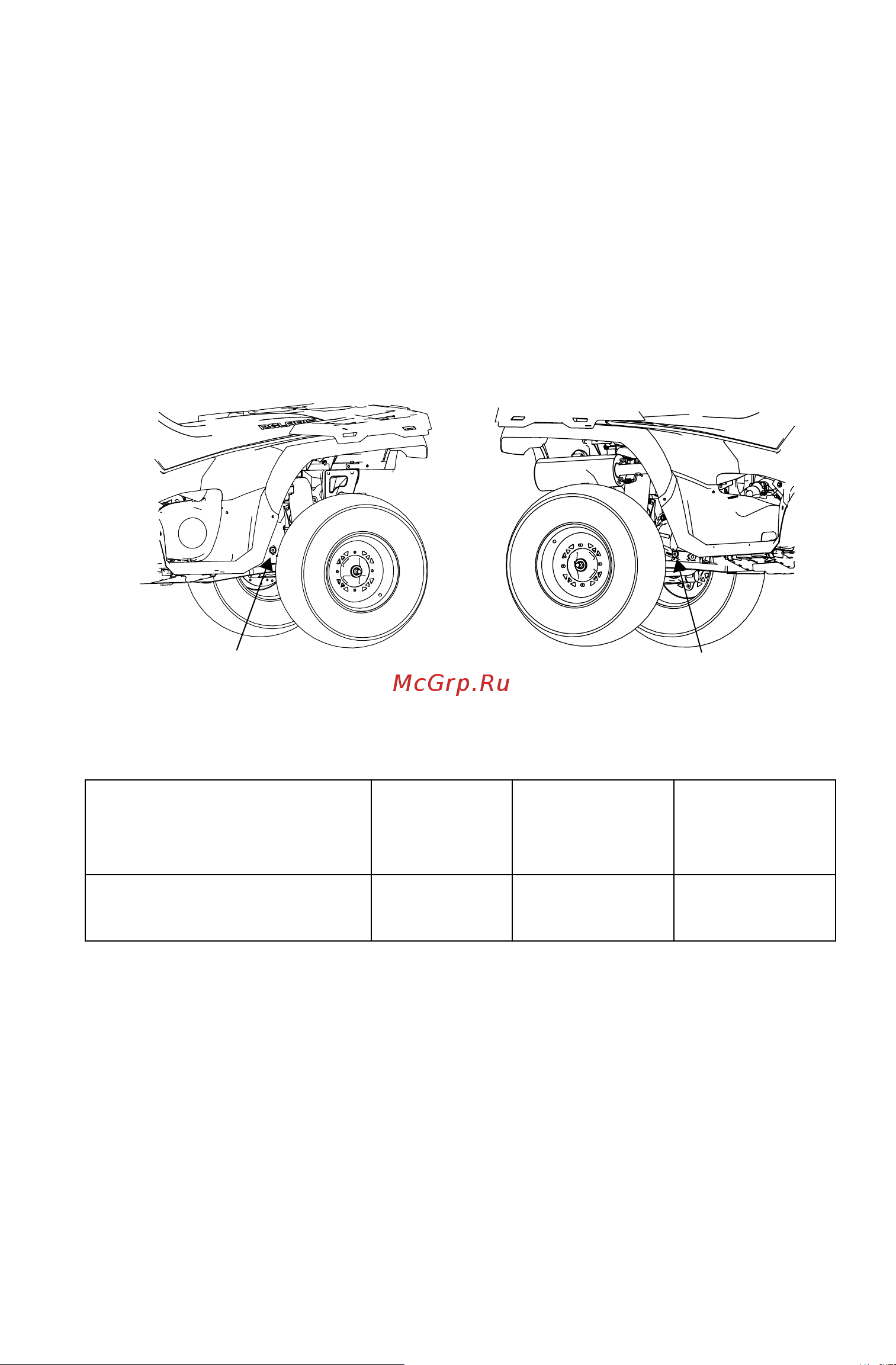 Polaris SPORTSMAN 800 EFI FOREST (2013) [73/129] Трансмиссионное масло