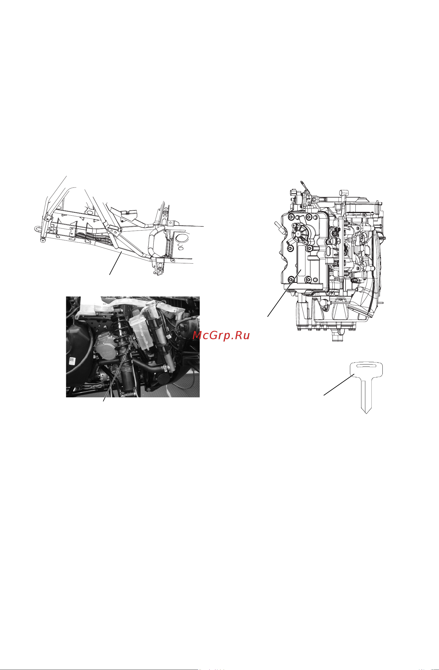 Polaris Industries Inc SPORTSMAN XP 1000  2015 [6/145] Идентификационные номера