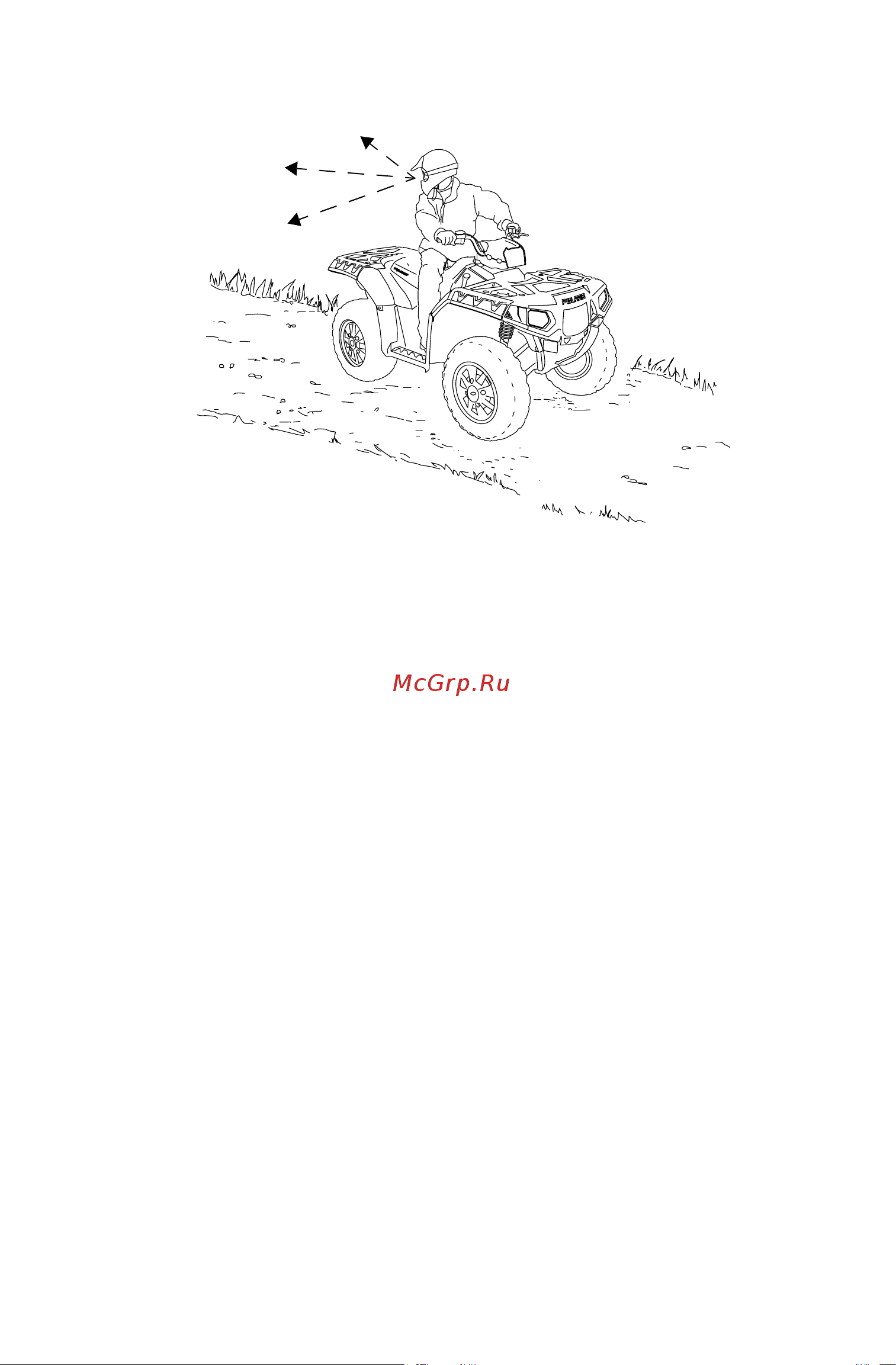 Polaris Industries Inc SPORTSMAN XP 1000  2015 [61/145] Эксплуатация