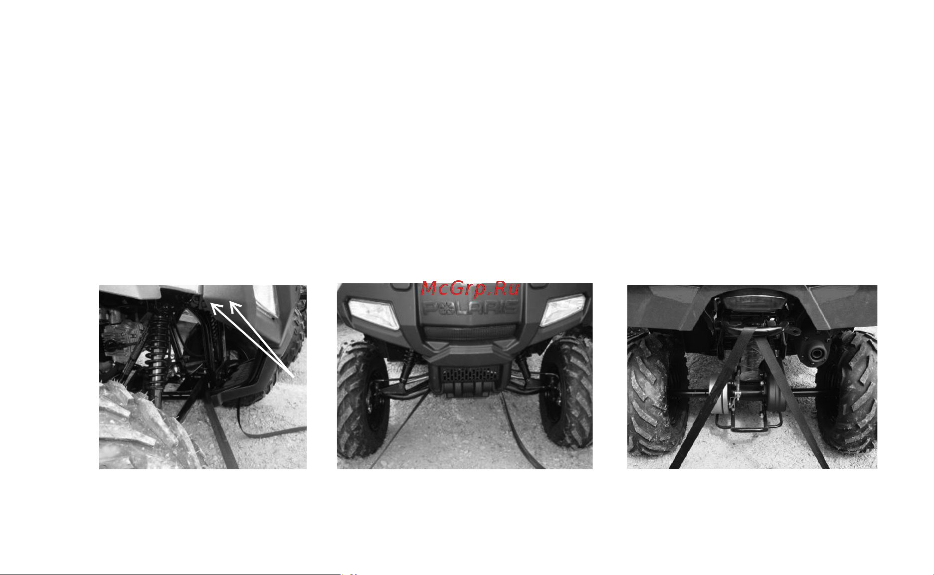 Polaris Industries Inc SPORTSMAN Outlaw 90  2014 [161/194] Техническое обслуживание