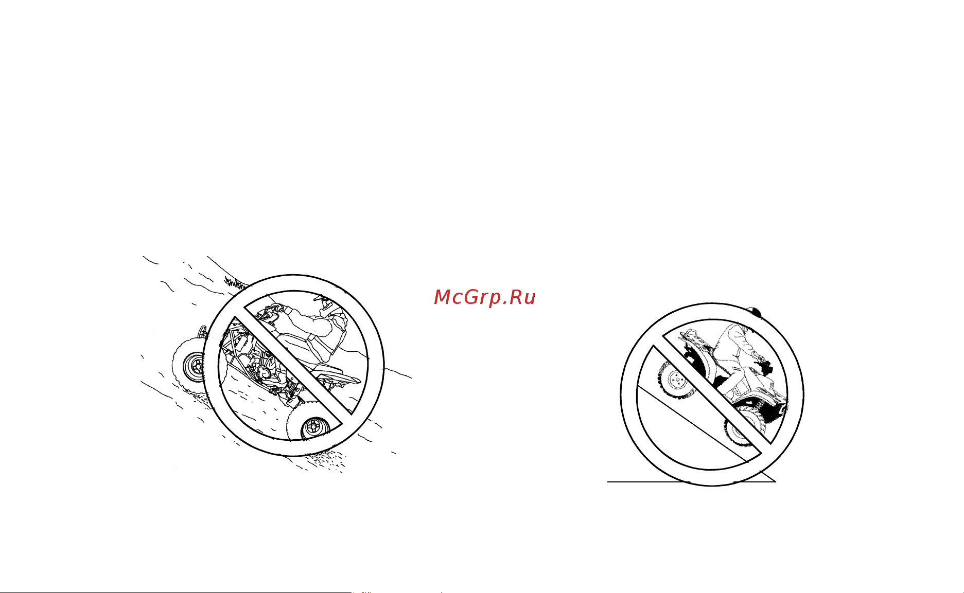 Polaris Industries Inc SPORTSMAN 90  2013 [21/194] Движение по чрезмерно крутым склонам