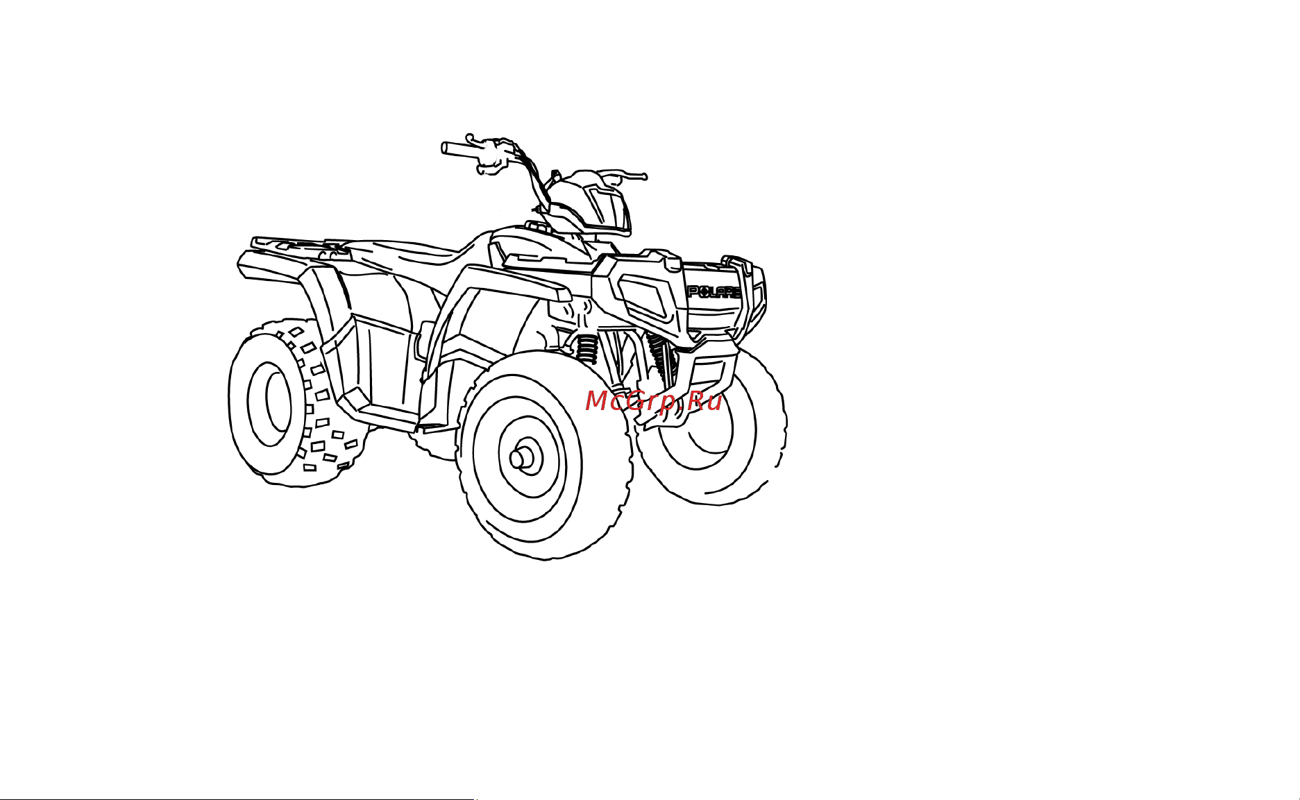 Polaris Industries Inc SPORTSMAN Outlaw 90  2014 Руководство по эксплуатации онлайн [39/194] 735096