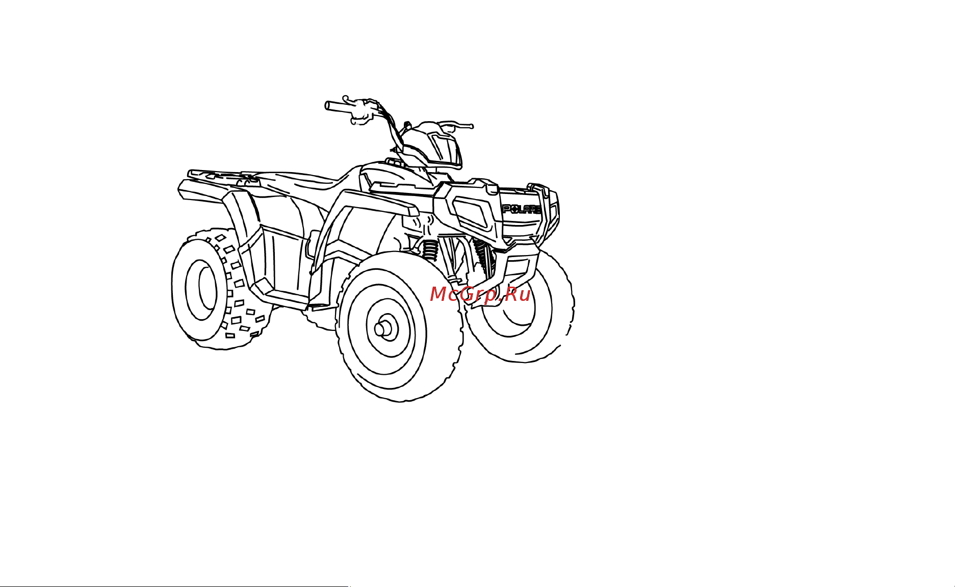 Polaris Industries Inc SPORTSMAN Outlaw 90  2014 Руководство по эксплуатации онлайн [55/194] 735096